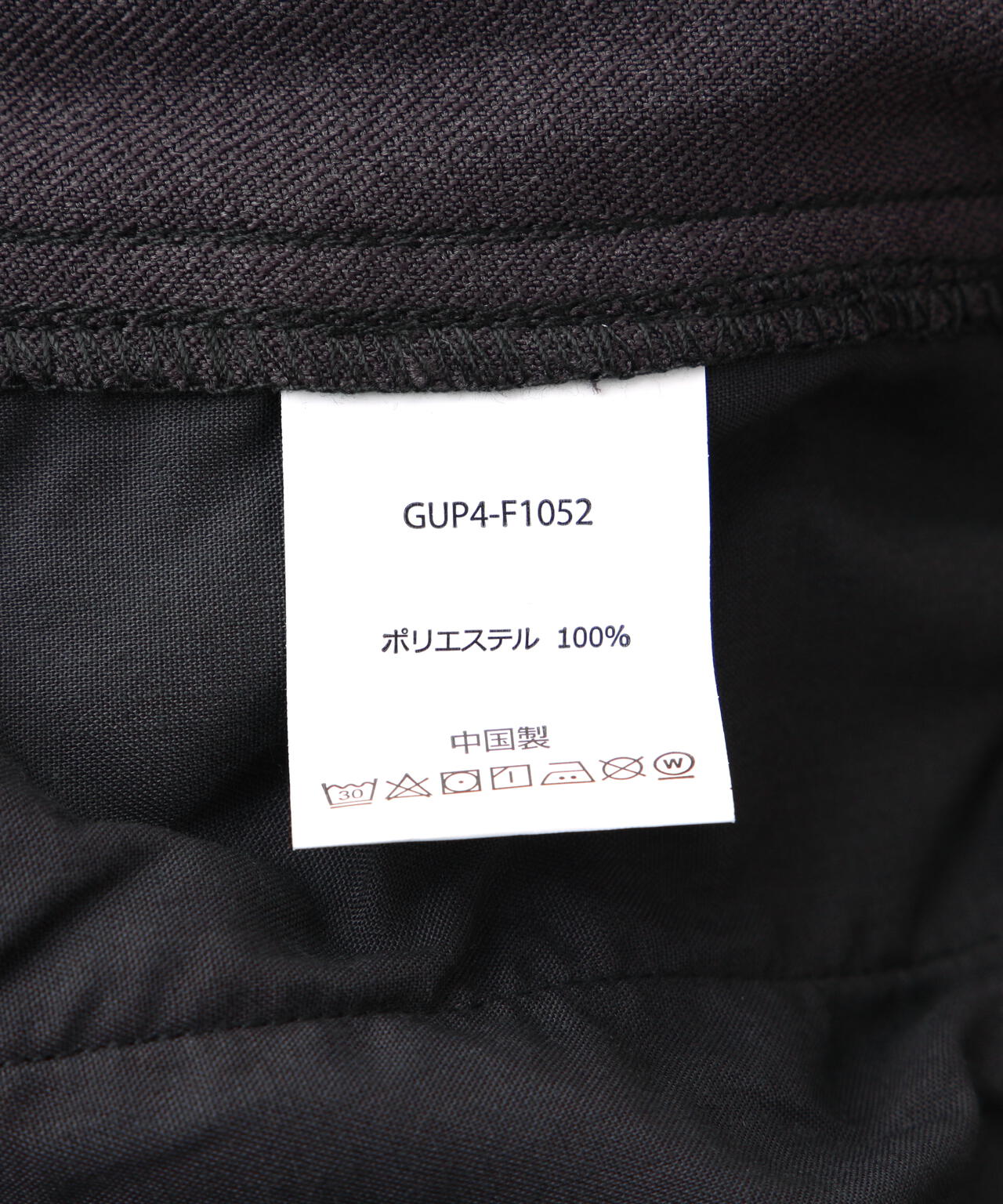 GRAMICCI×BEAVER/グラミチ×ビーバー　別注 WOOL LIKE SLACKS