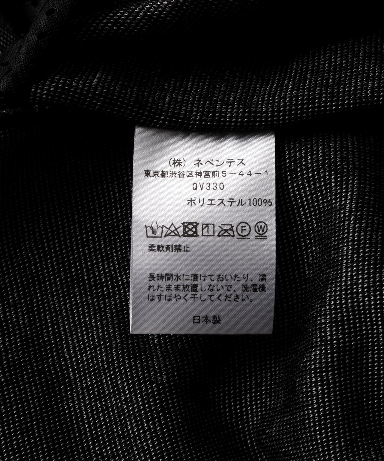 Needles/ニードルズ  Track Pant-Pile Jacquard Spider Web