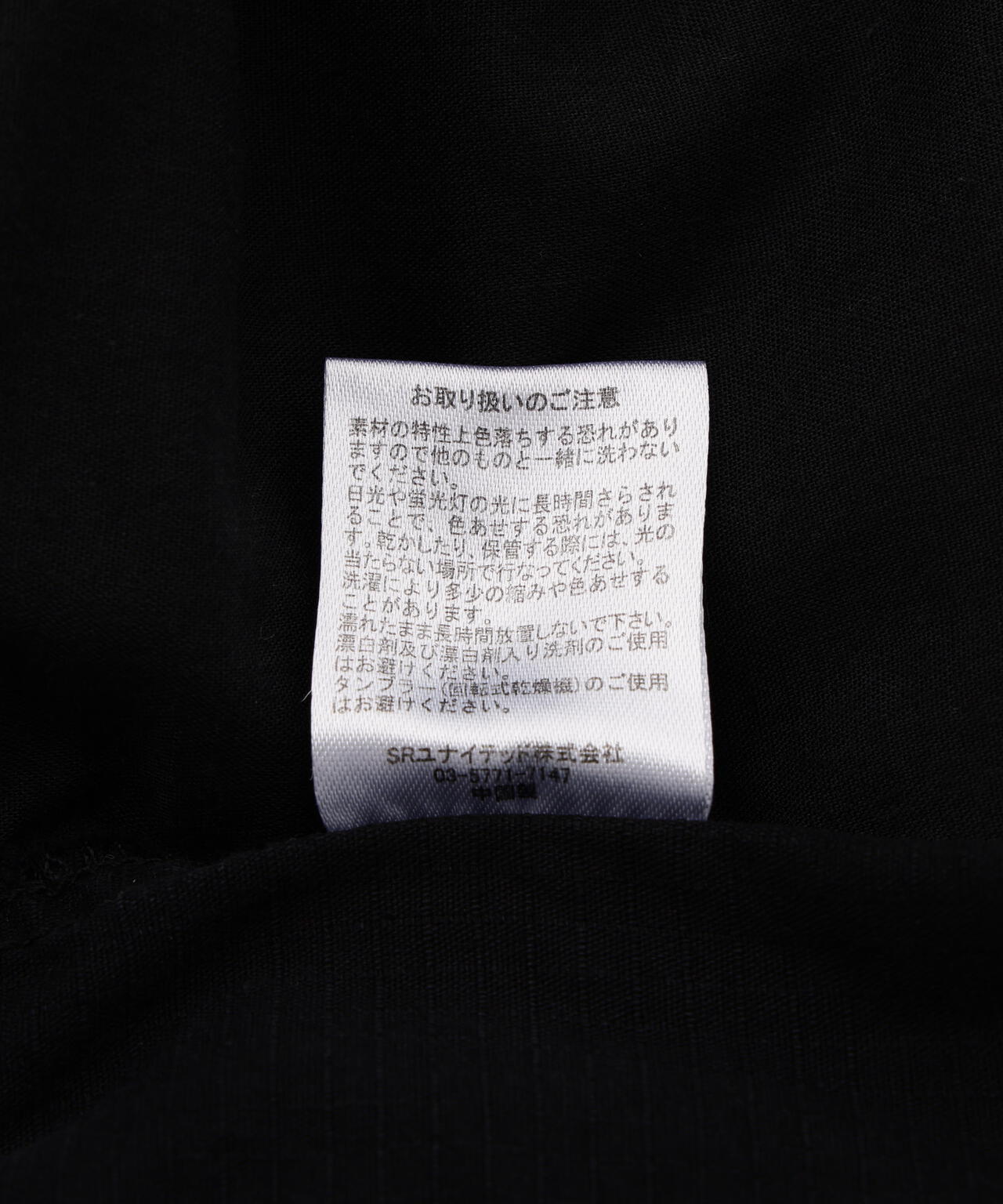 B omnivore/ビーオムニボー　RIPSTOP BELT SHPORTS リップストップベルトショーツ