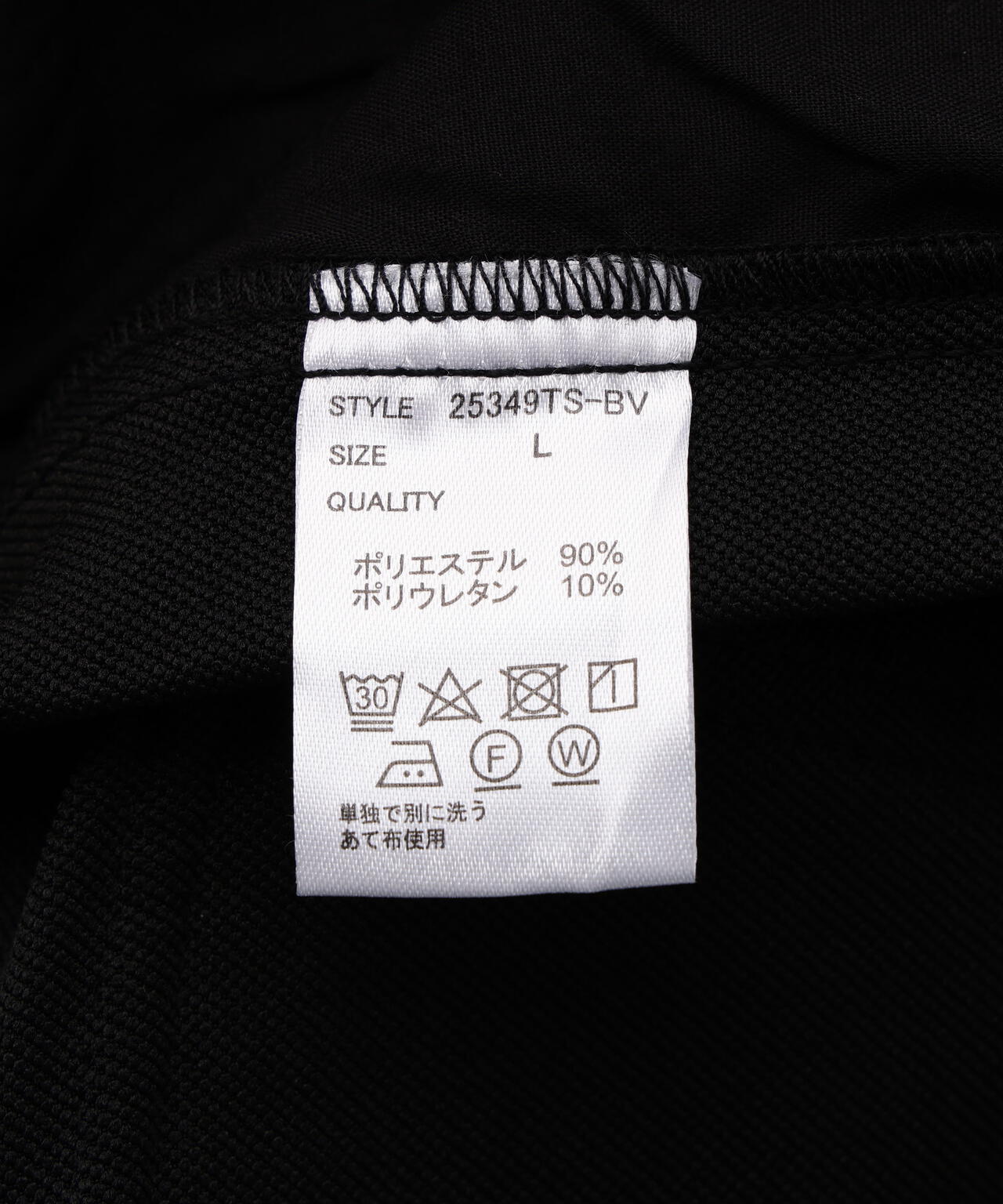 B omnivore/ビーオムニボー　PS CARGO SHORTS PSカーゴショーツ
