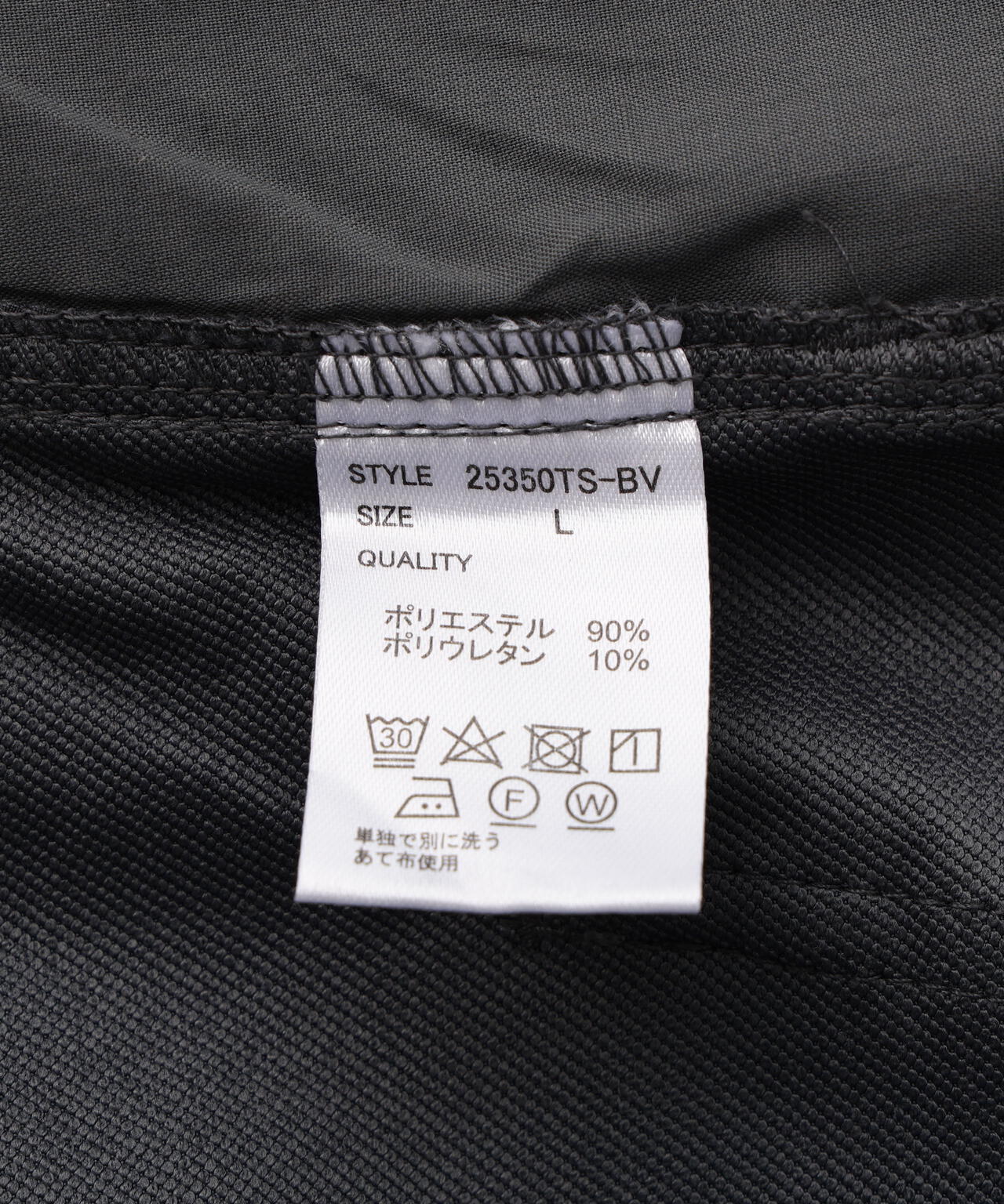 B omnivore/ビーオムニボー　PS BELT SHORTS PSベルトショーツ