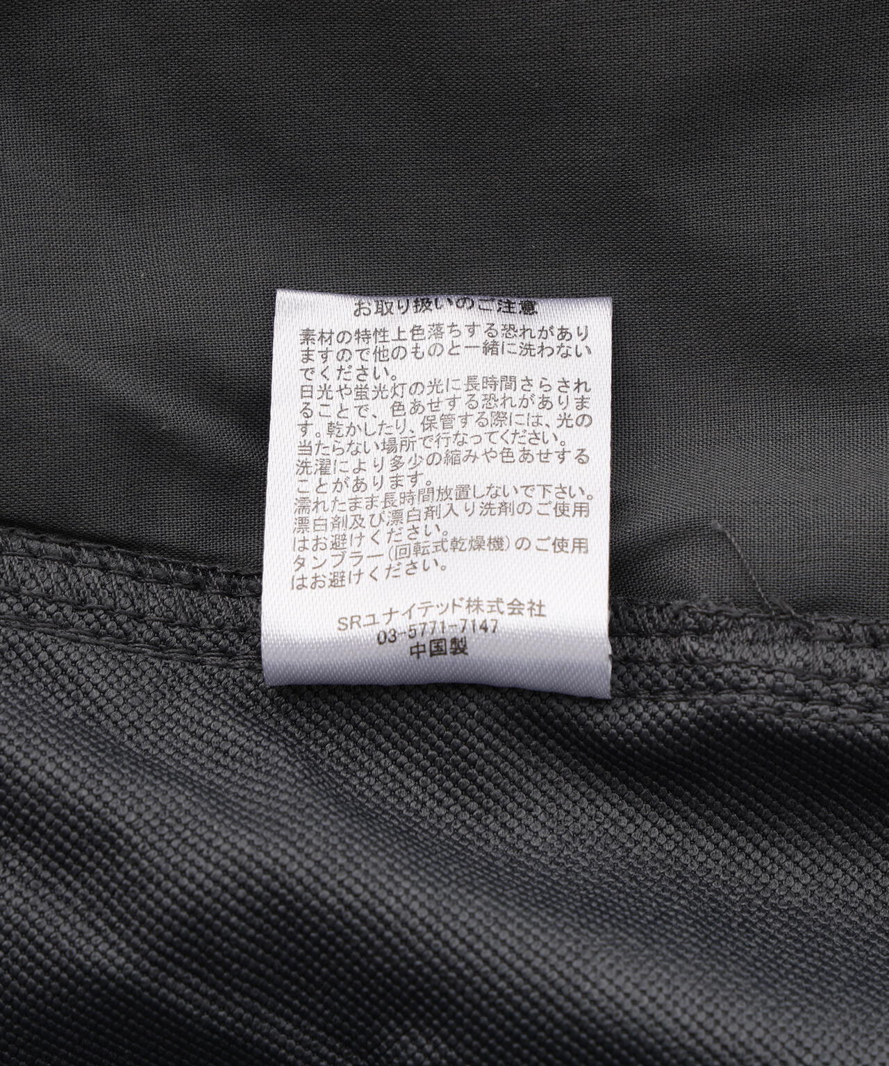 B omnivore/ビーオムニボー　PS BELT SHORTS PSベルトショーツ