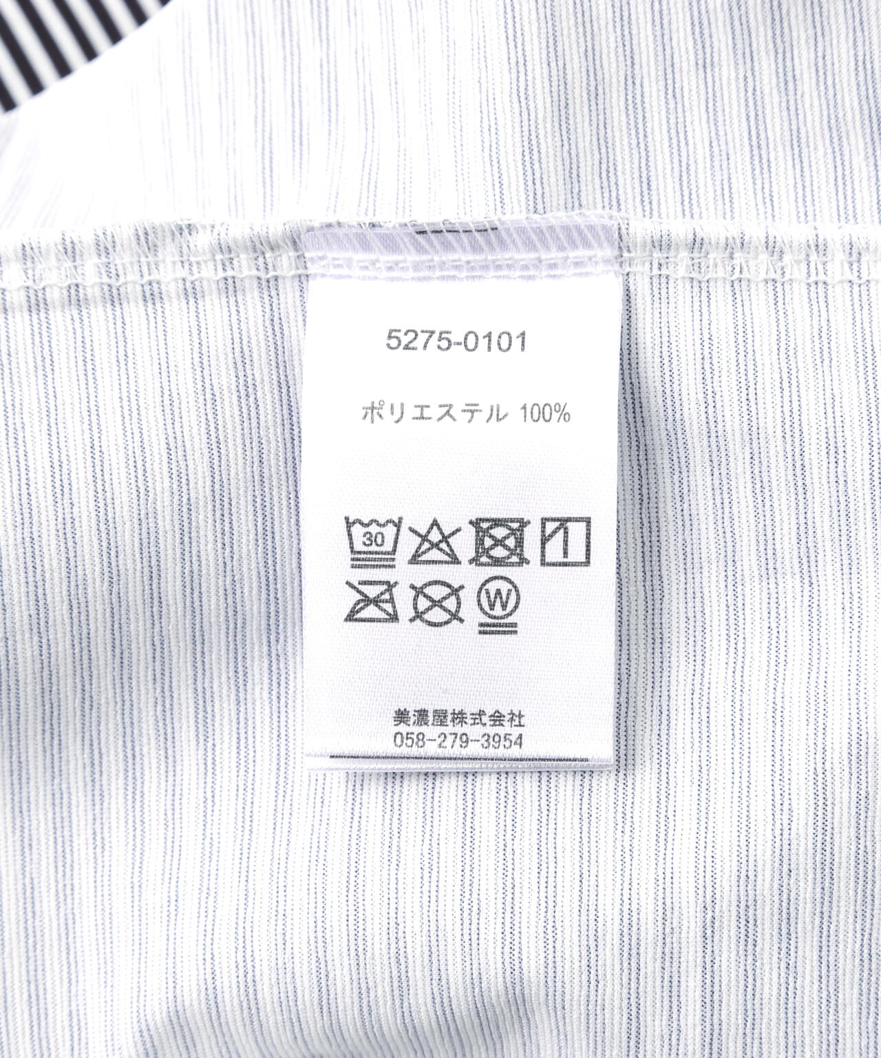PENDLETON/ペンドルトン　CALCULO×SOLOTEX JERSEY N/S DRESS