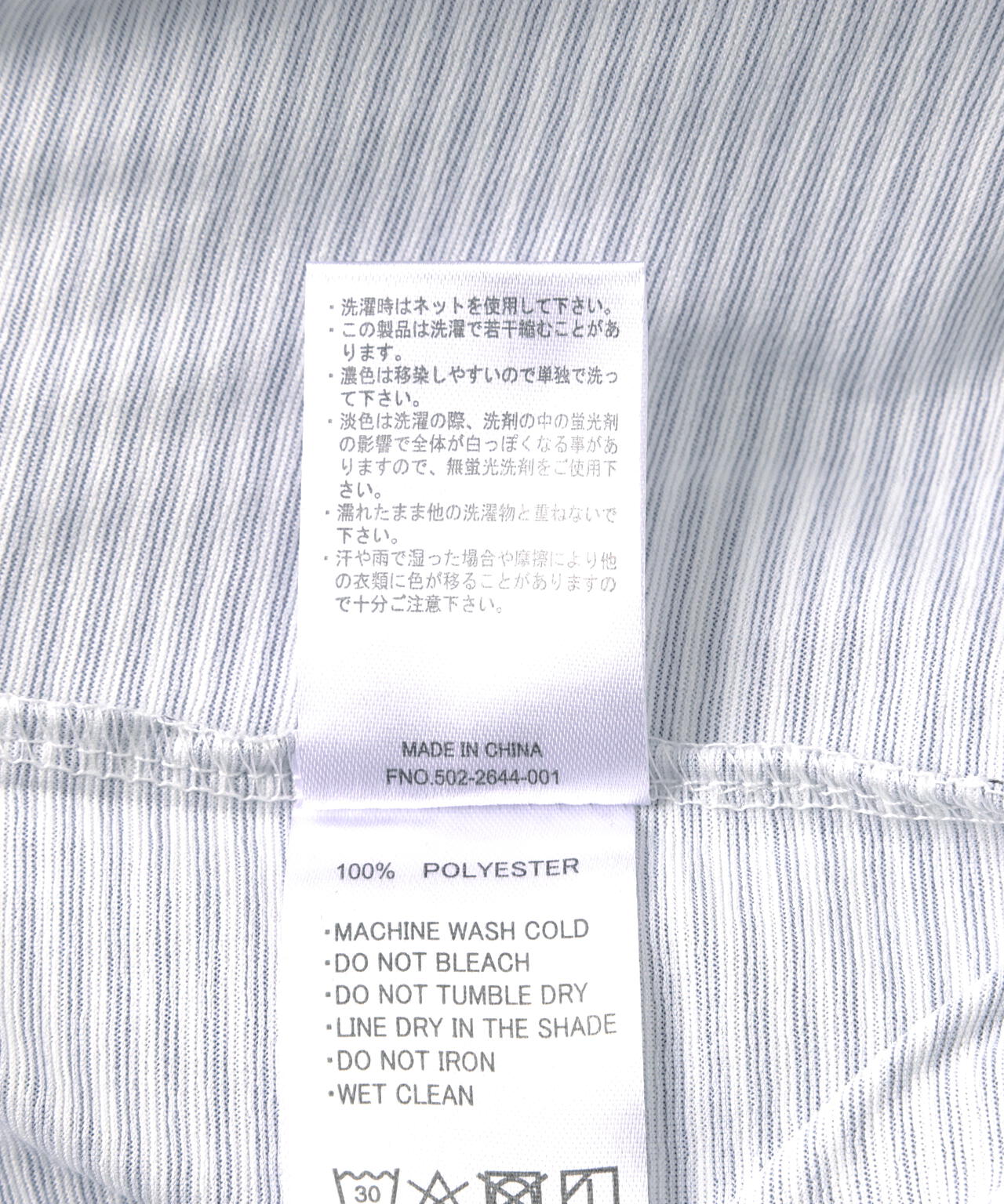 PENDLETON/ペンドルトン　CALCULO×SOLOTEX JERSEY N/S DRESS