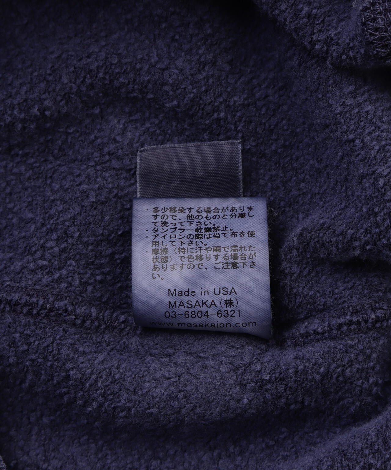 MIXTA/ミクスタ  RESPECT CREW NECK SWEAT SET IN
