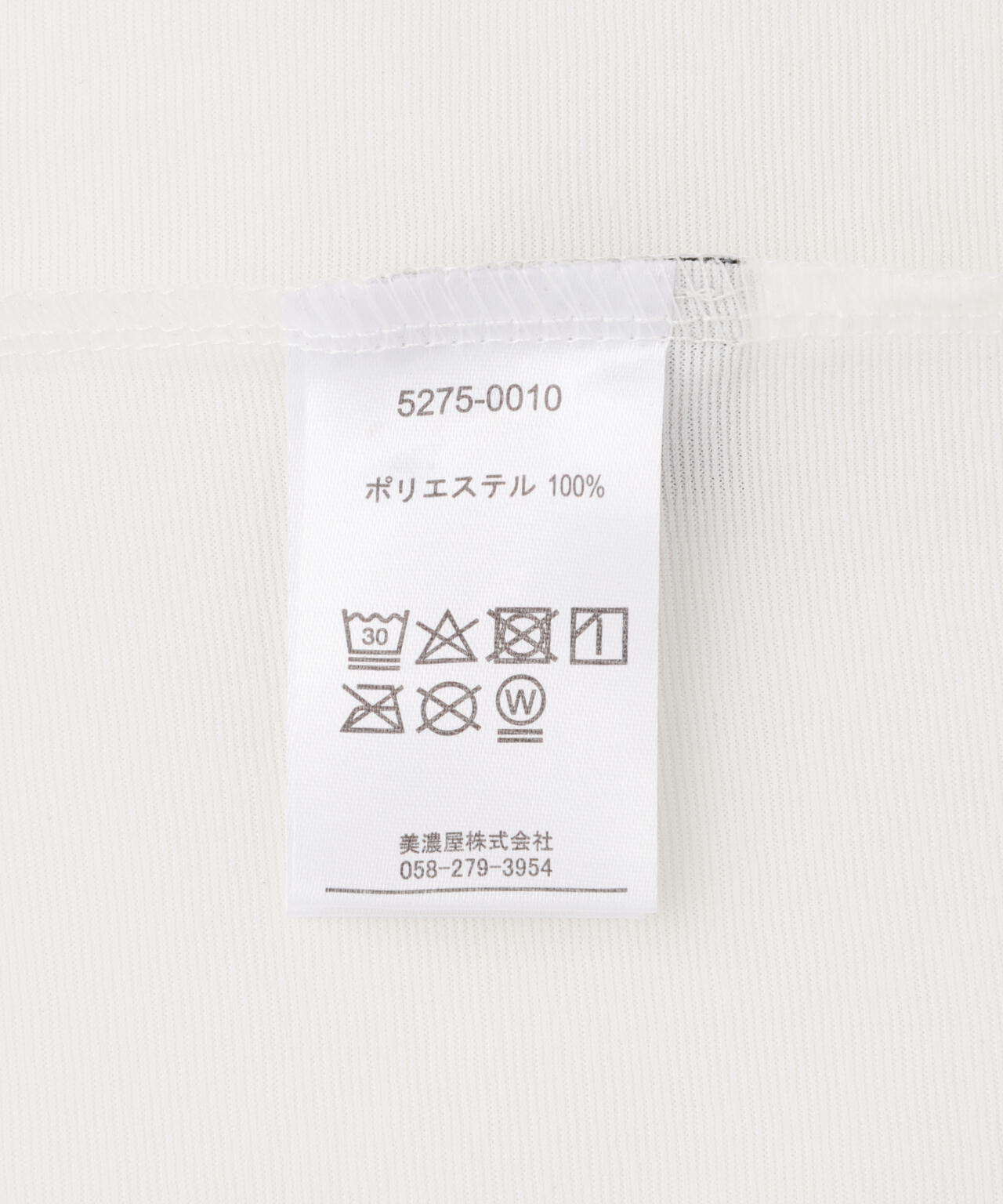 PENDLETON/ペンドルトン　CALCULO×SOLOTEX JERSEY TEE