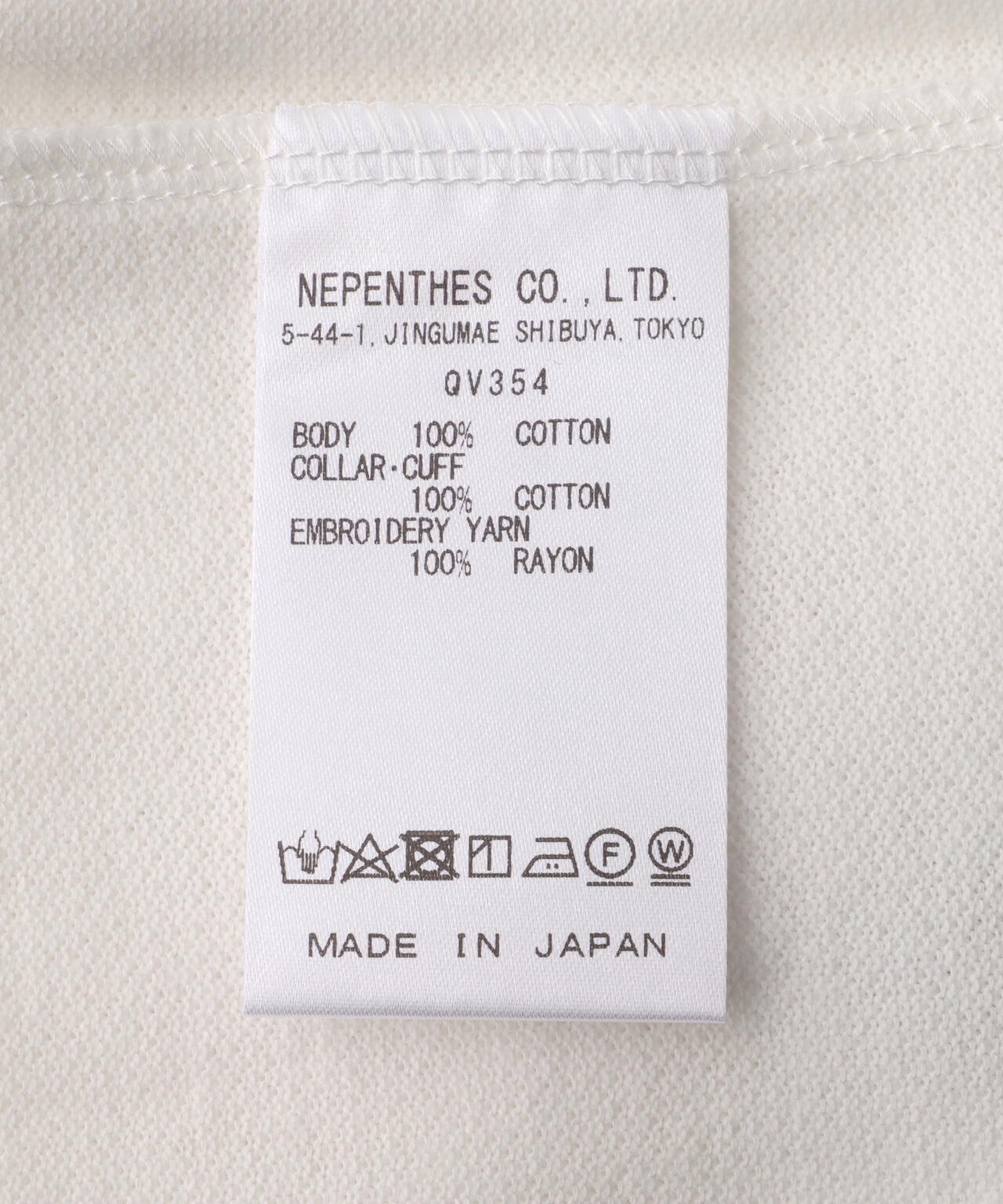 Needles/ニードルズ  Shawl Collar S/S Polo Cotton Pique
