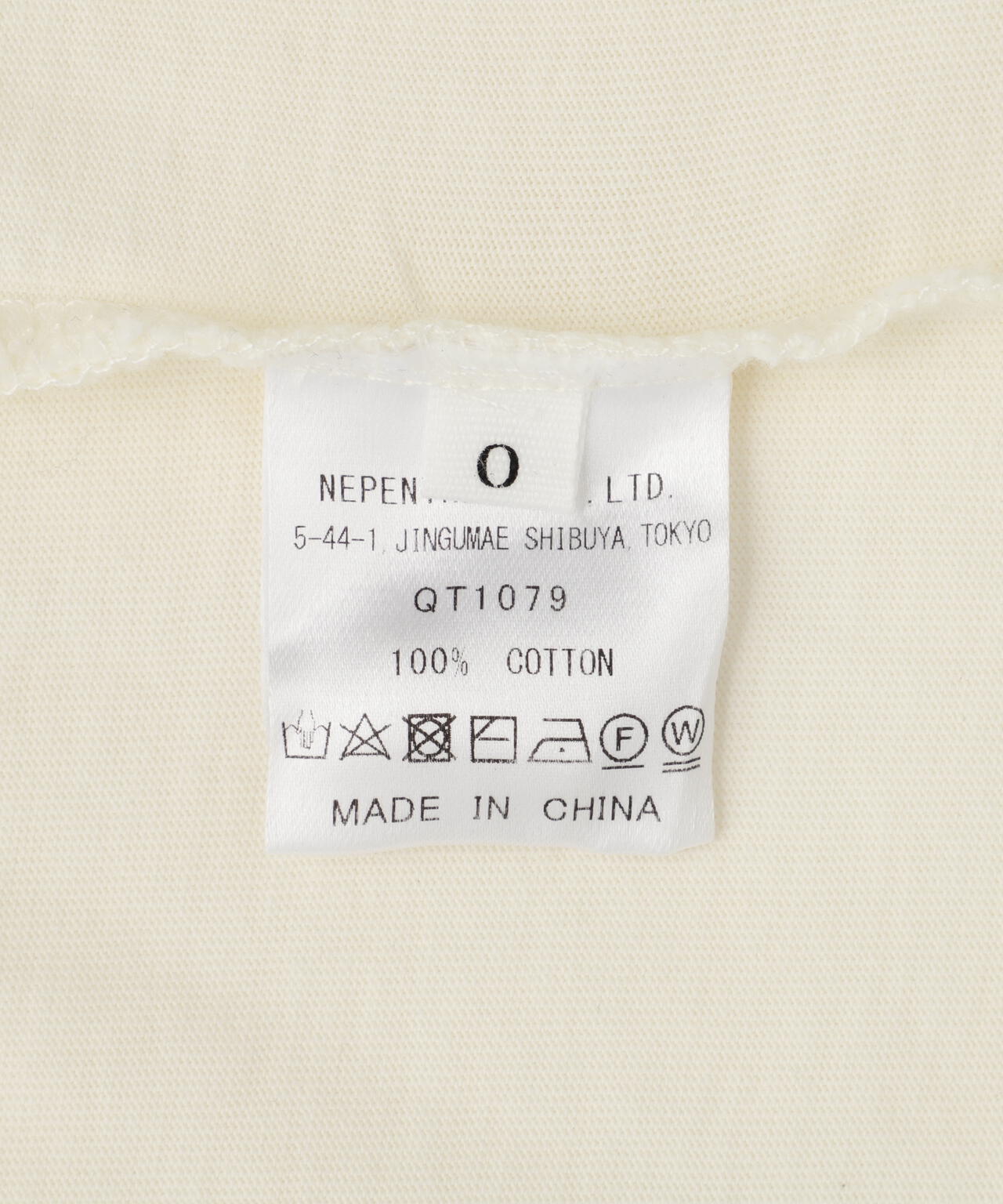 RHODOLIRION  Printed Making a bow with Ribbon Tee