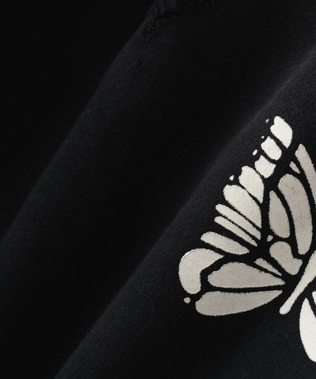 Needles/ニードルズ  Deconstructed H.D. Sweat Pant - Cotton French Terry