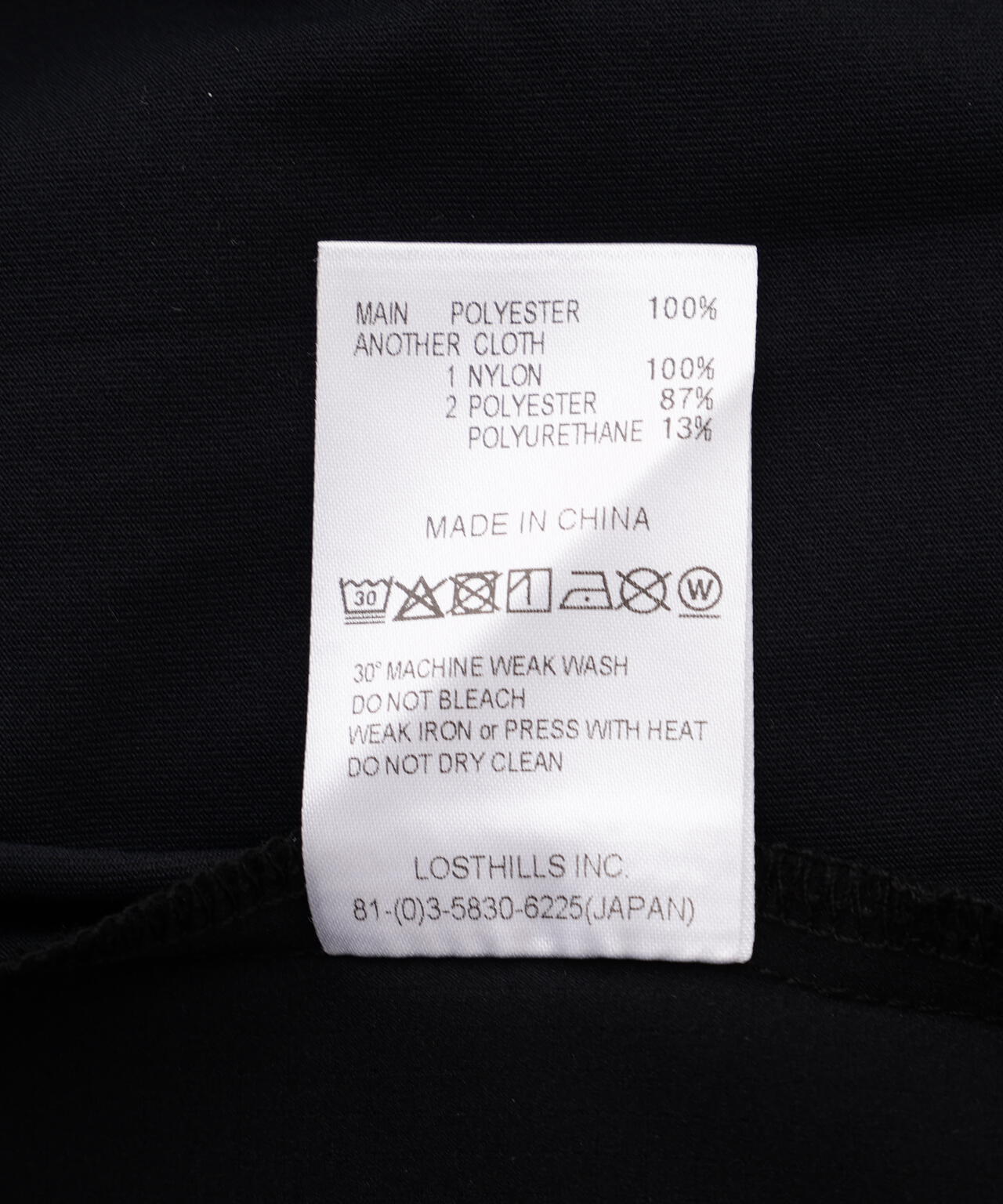 CMF OUTDOOR GARMENT/シーエムエフ アウトドアガーメント　別注 SIMPLE SLOW DRY TEE L/S