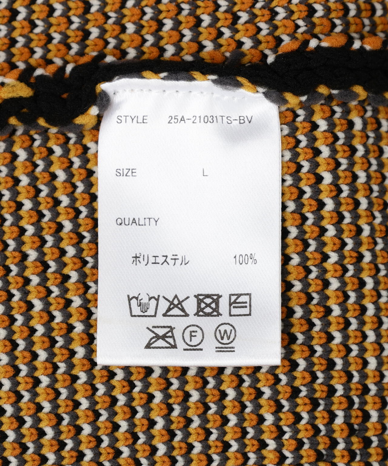 B omnivore/ビーオムニボー　TIGER KNIT TOP