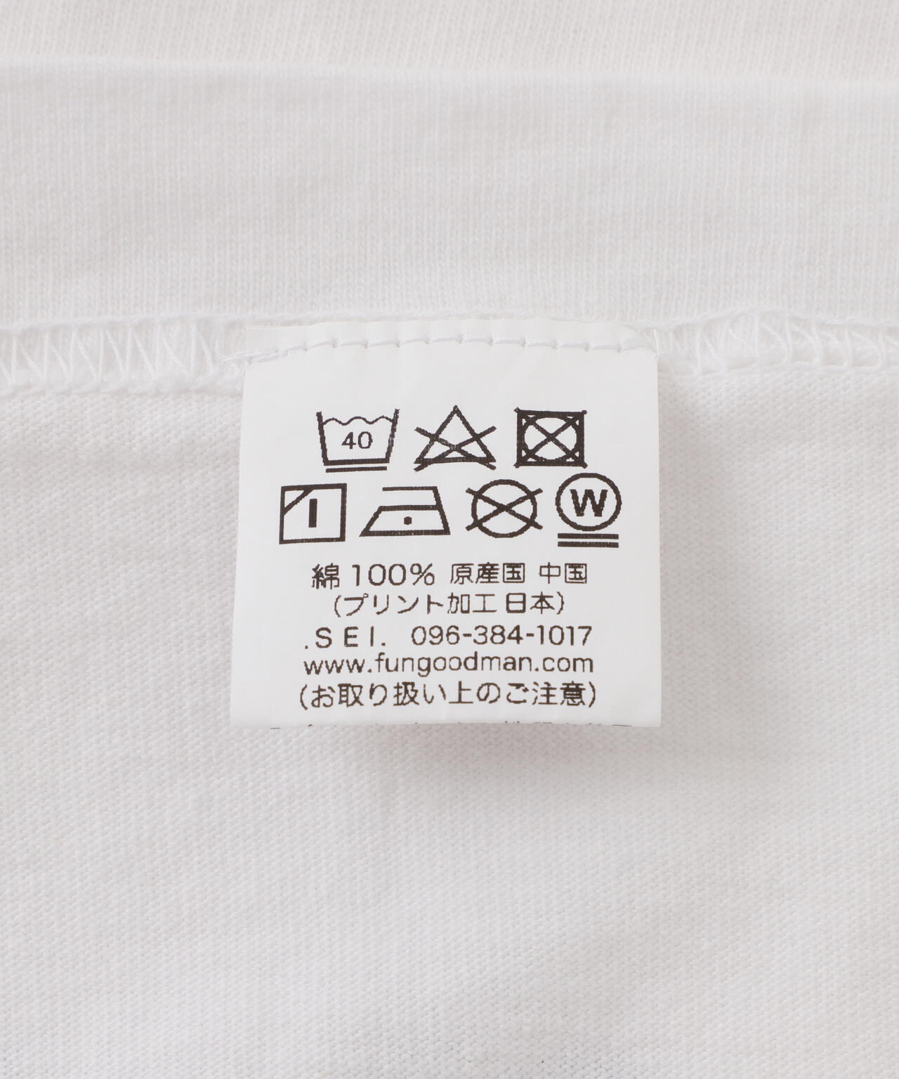 FUNG/ファング　BASIC TEE BROOKLYN　Ｔシャツ