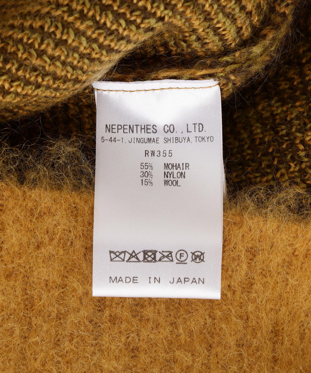 Needles/ニードルズ  Mohair Cardigan - Argyle モヘアカーディガン