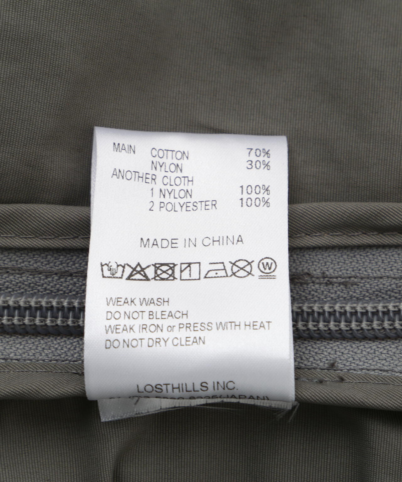 CMF OUTDOOR GARMENT/シーエムエフ アウトドアガーメント  別注 GUIDE SHELL