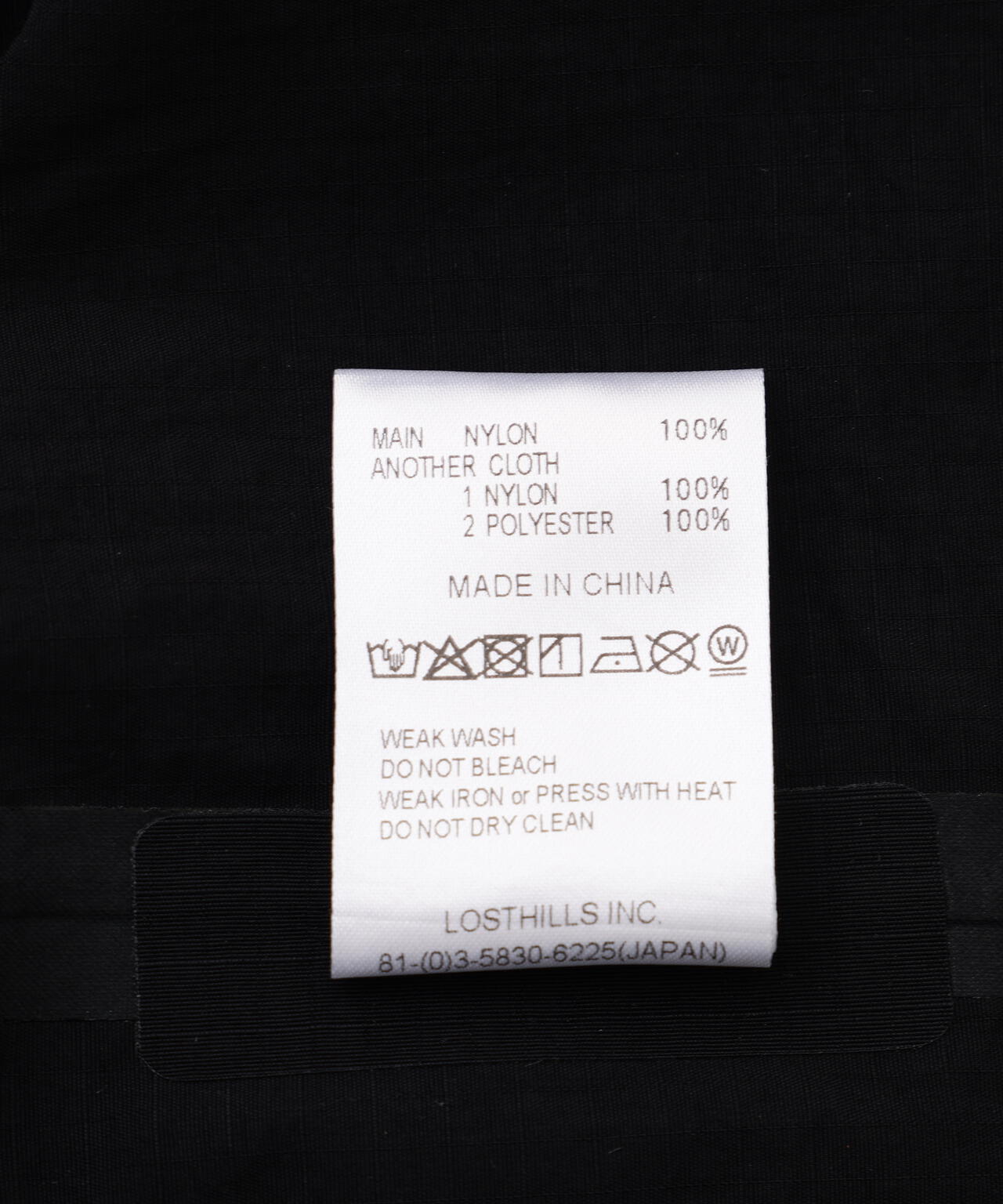 CMF OUTDOOR GARMENT/シーエムエフ アウトドアガーメント　別注 WEIRED SHELL