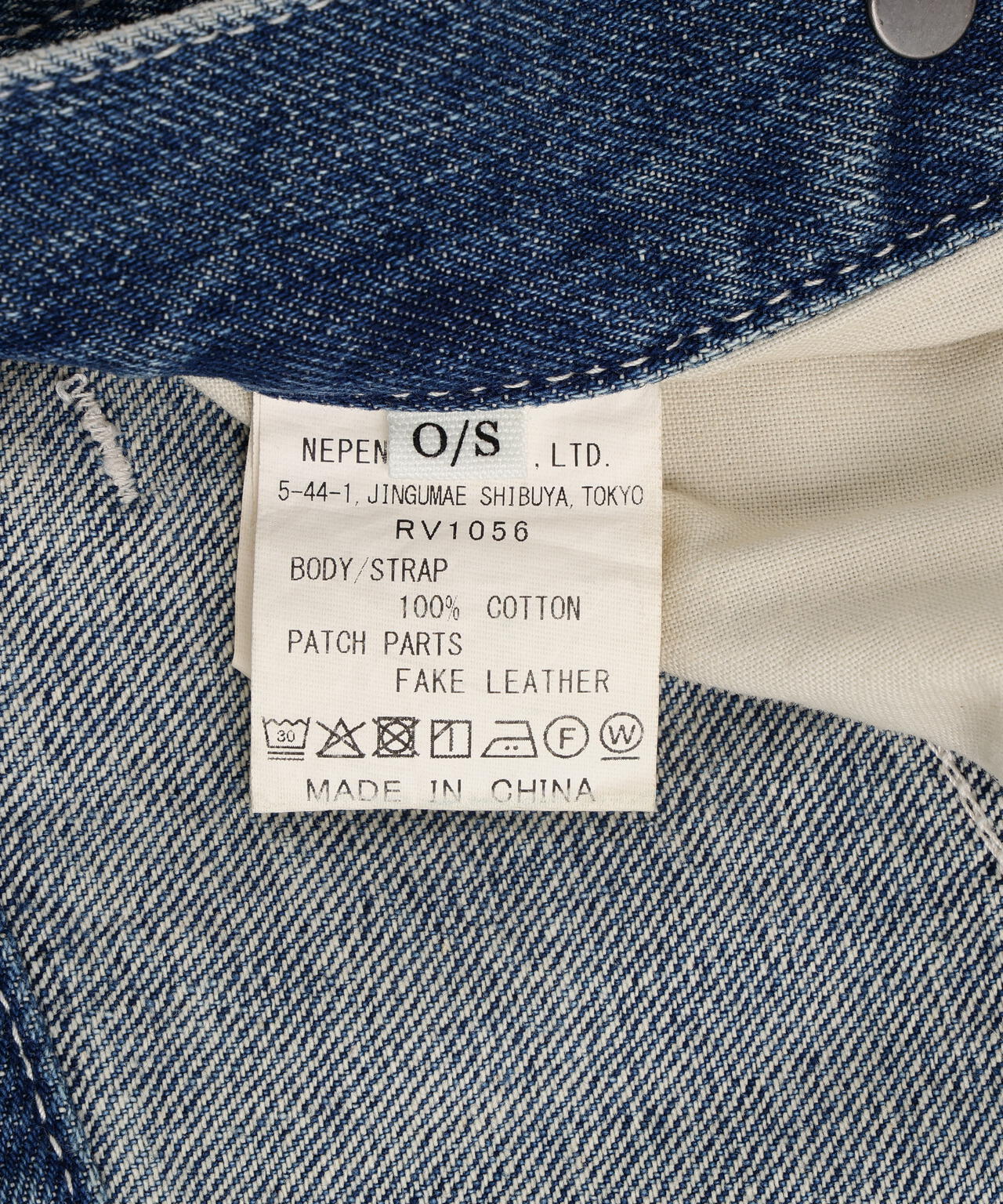 RHODOLIRION/ロドリリオン　5Pockets Suspender Pants - Denim