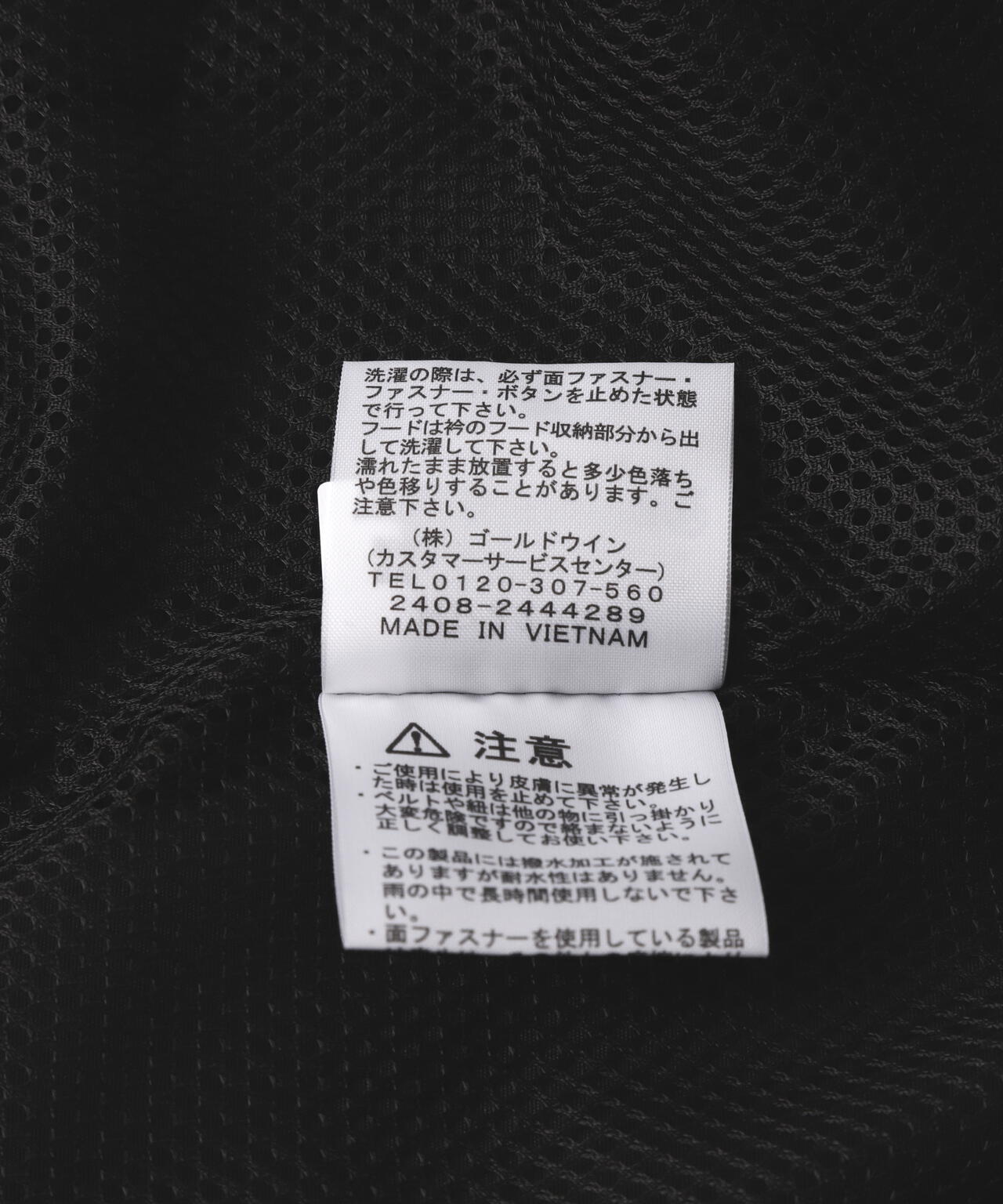 THE NORTH FACE/ザ・ノース・フェイス  Hydrena Wind Jacket
