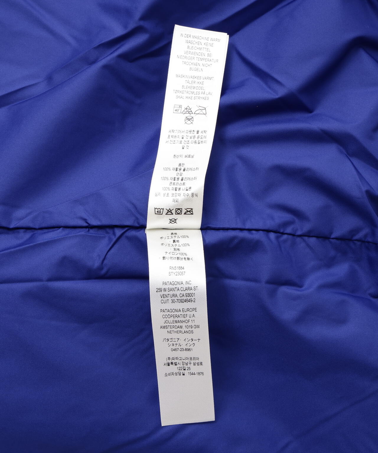 Patagonia/パタゴニア　メンズ・クラシック・レトロX・ジャケット