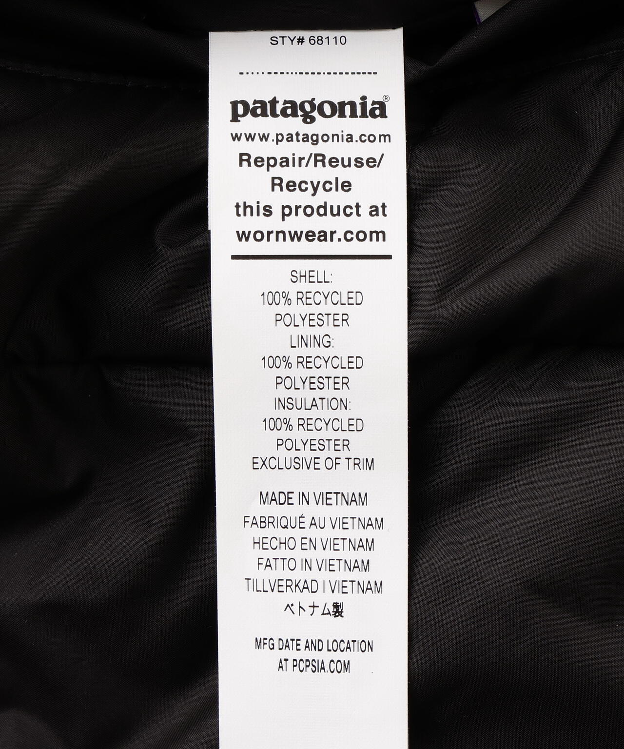 Patagonia/パタゴニア　キッズ・リバーシブル・レディ・フレディ・ベスト