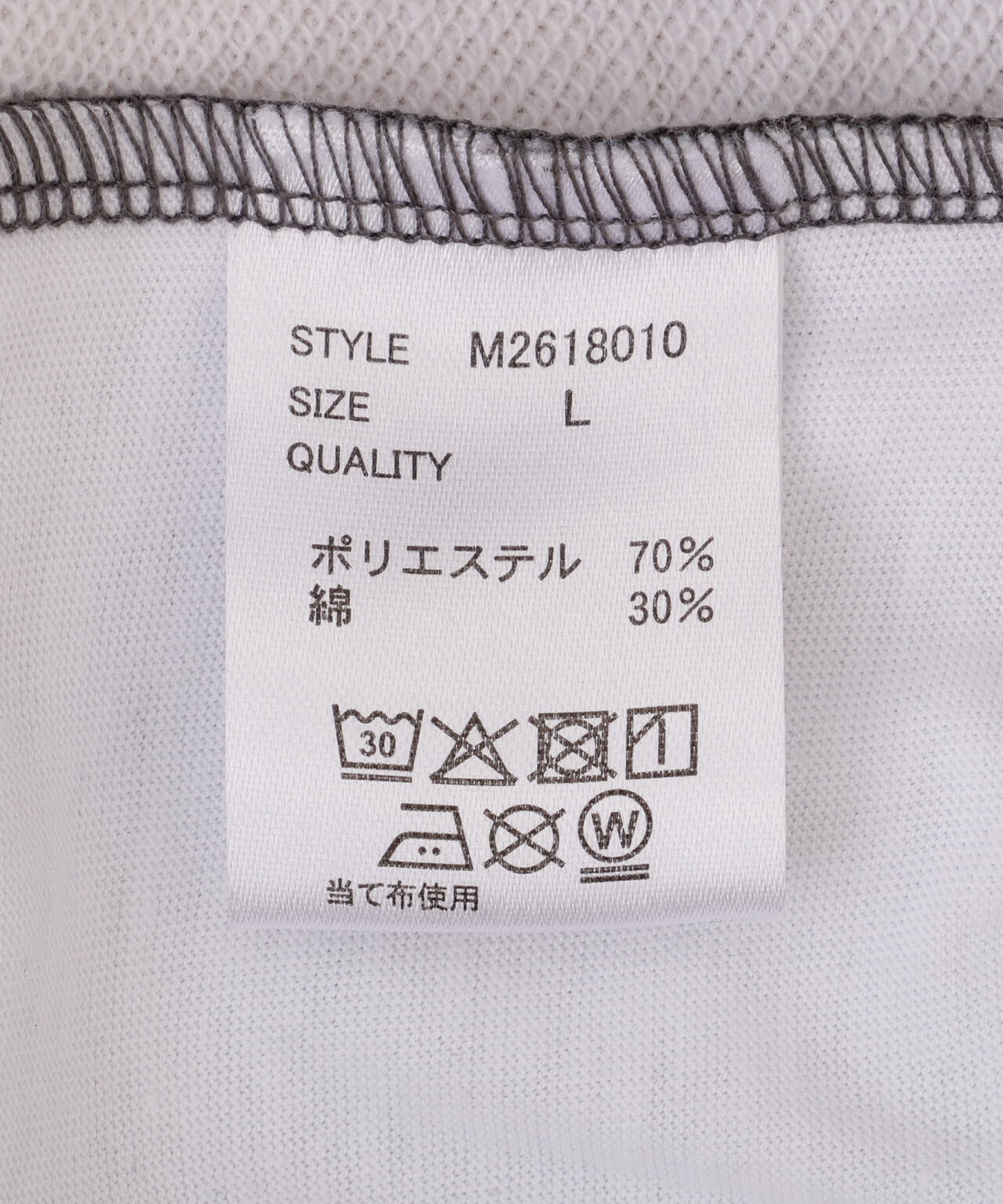B omnivore/ビーオムニボー　GRAPHIC PANTS