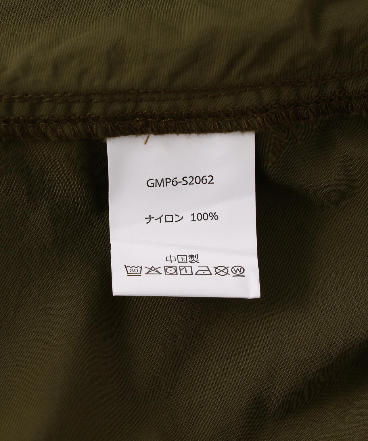 Gramicci/グラミチ　別注NYLON TUCK PANTS　別注ナイロンタックパンツ