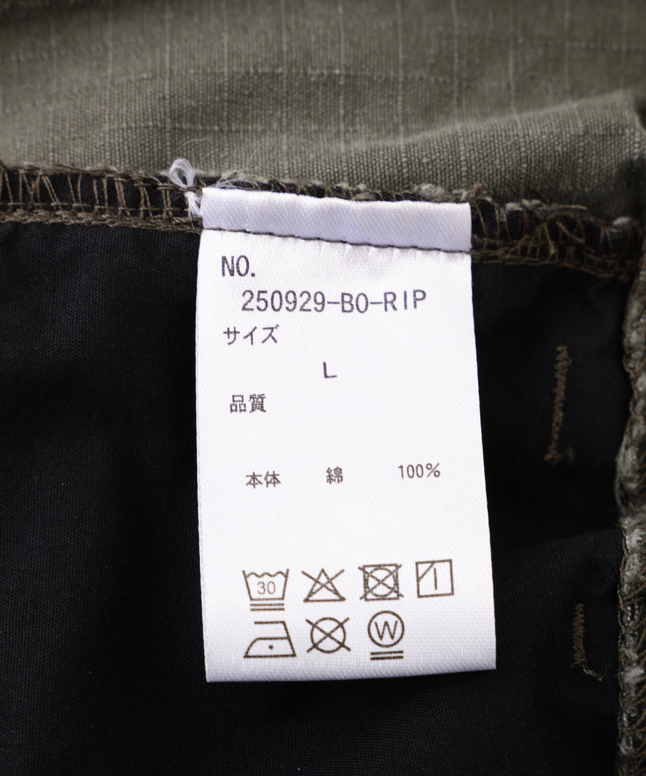 B omnivore/ビーオムニボー　W KNEE SHORTS RIP STOP ダブルニーショーツリップストップ