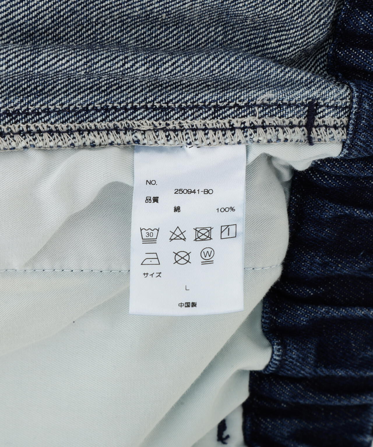 B omnivore/ビーオムニボー　W KNEE SHORTS DENIM ダブルニーショーツデニム