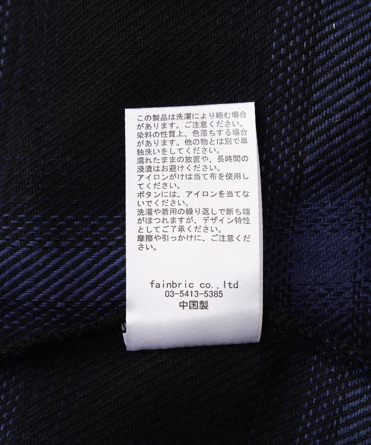 B omnivore/ビーオムニボー　HAND STITCH SHIRT