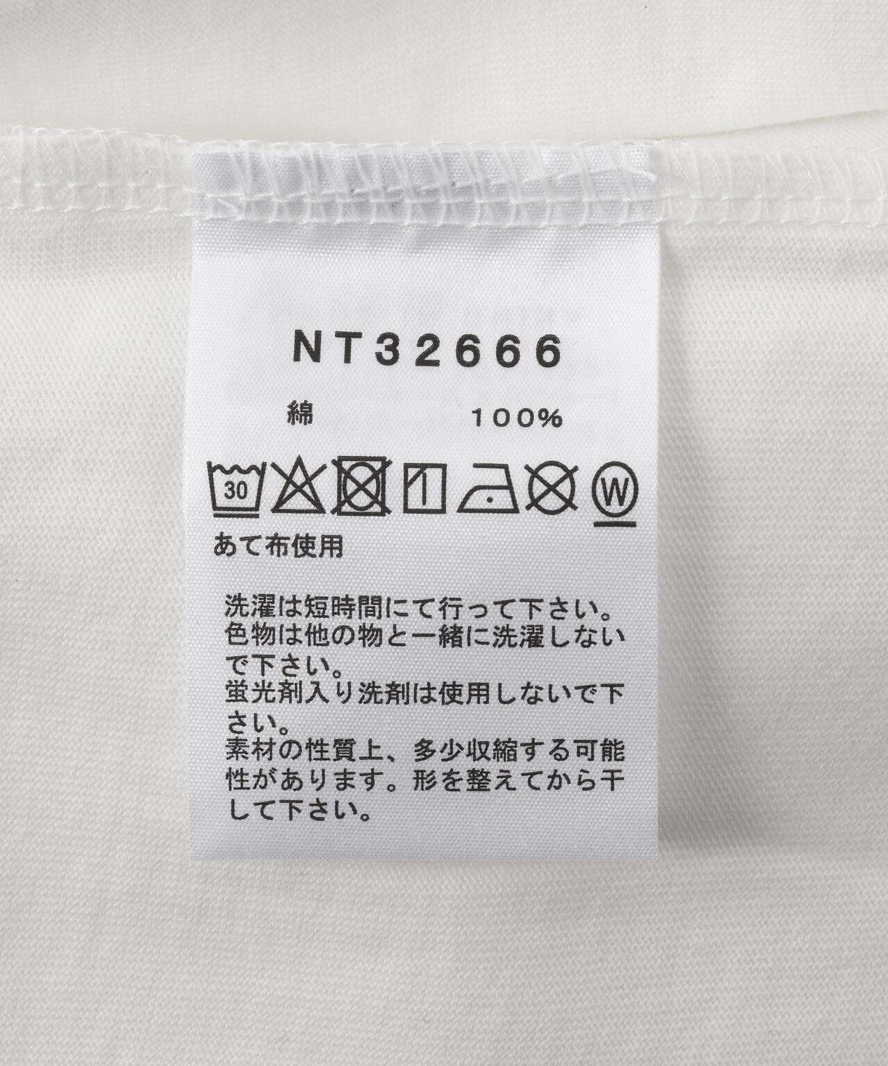 THE NORTH FACE/ザ・ノース・フェイス　GAR Typographic White S/S Tee NT32666