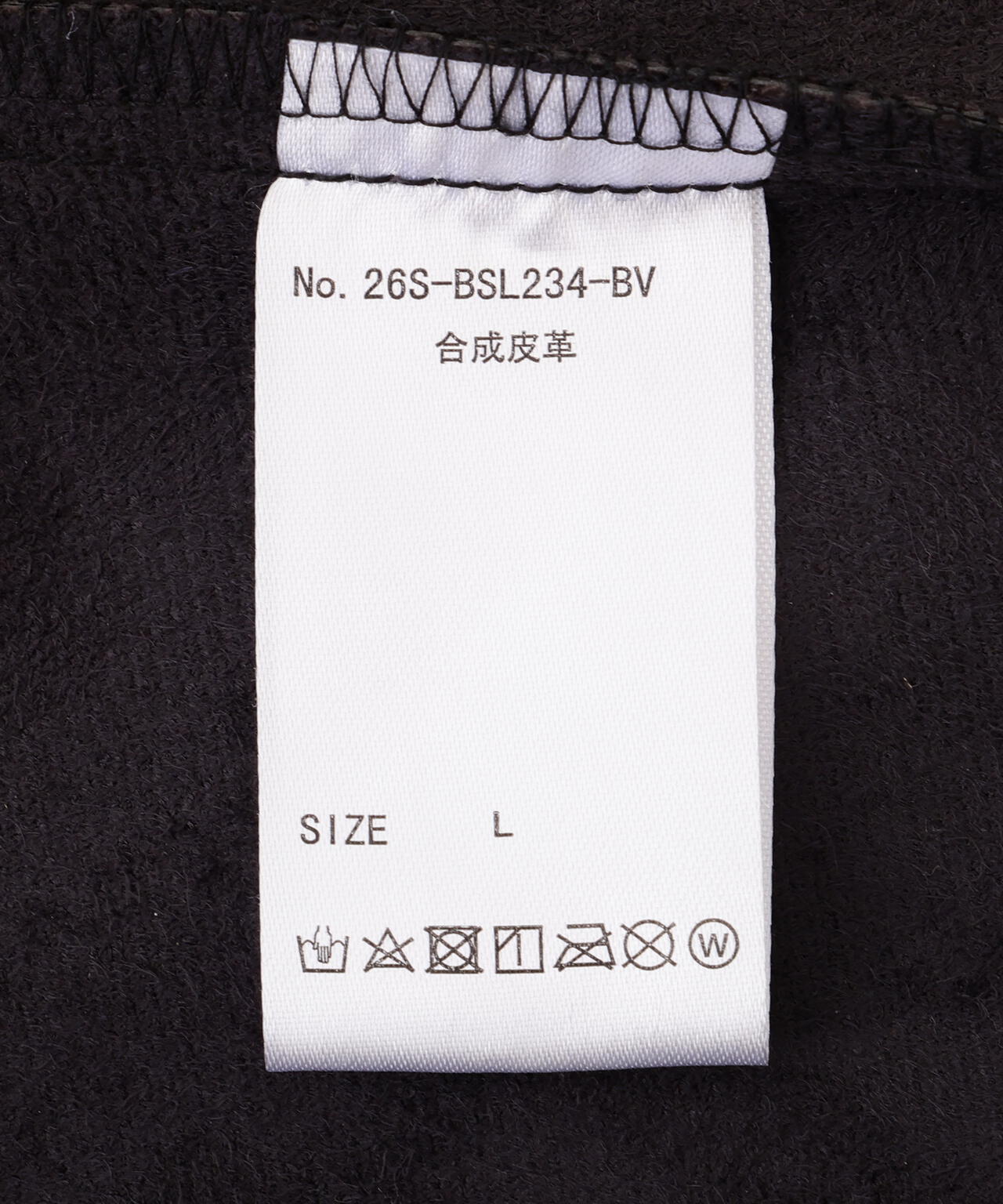 B omnivore/ビーオムニボー　FAUX LEATHER BLOUSON