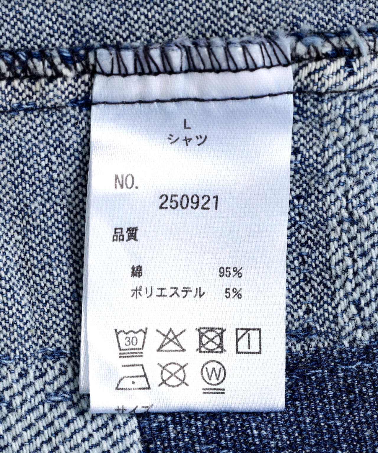 B omnivore/ビーオムニボー　HANDSTITCH DENIM SHIRT 2