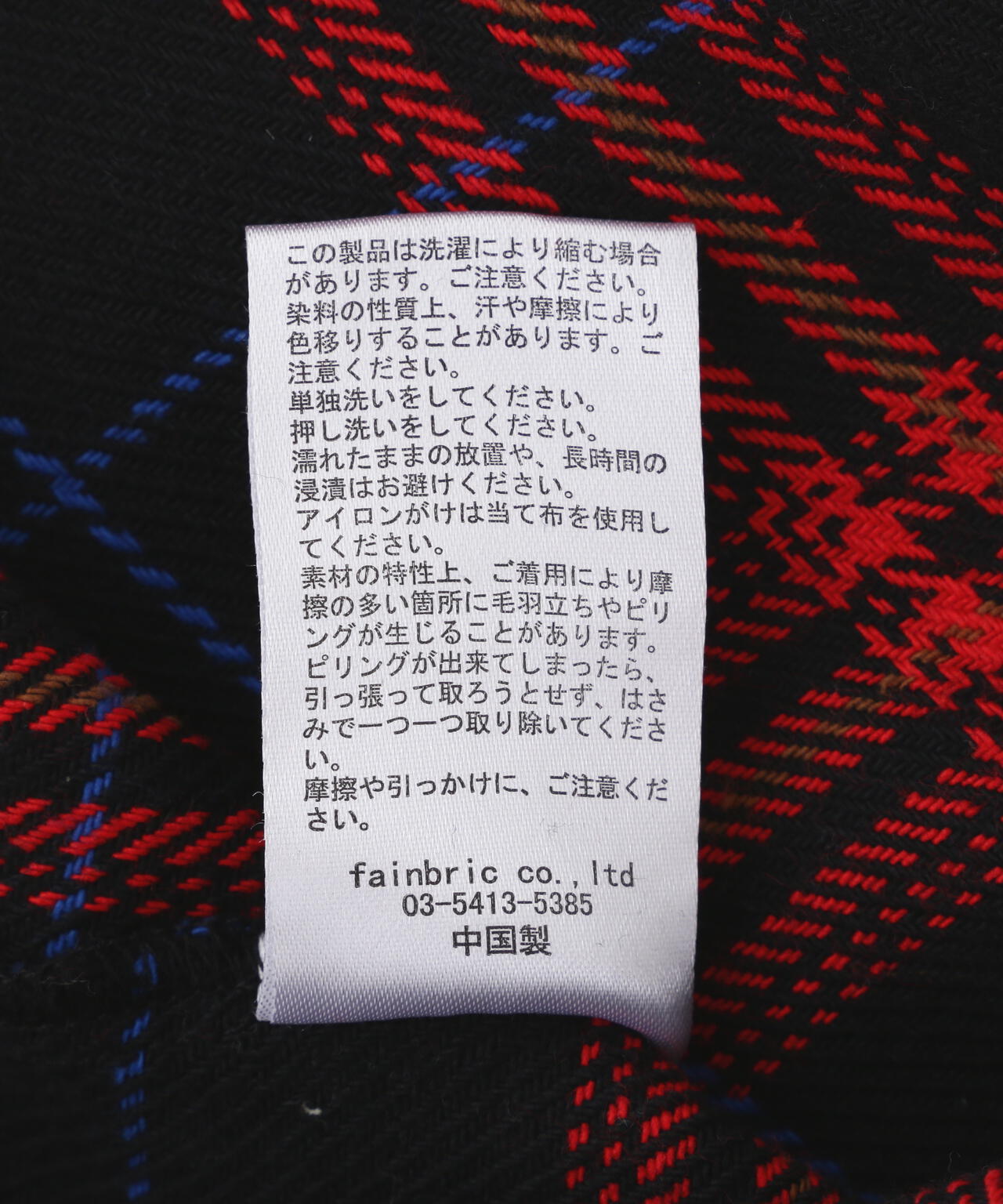 B omnivore/ビーオムニボー　HAND STITCH FLANNEL ハンドステッチフランネルシャツ