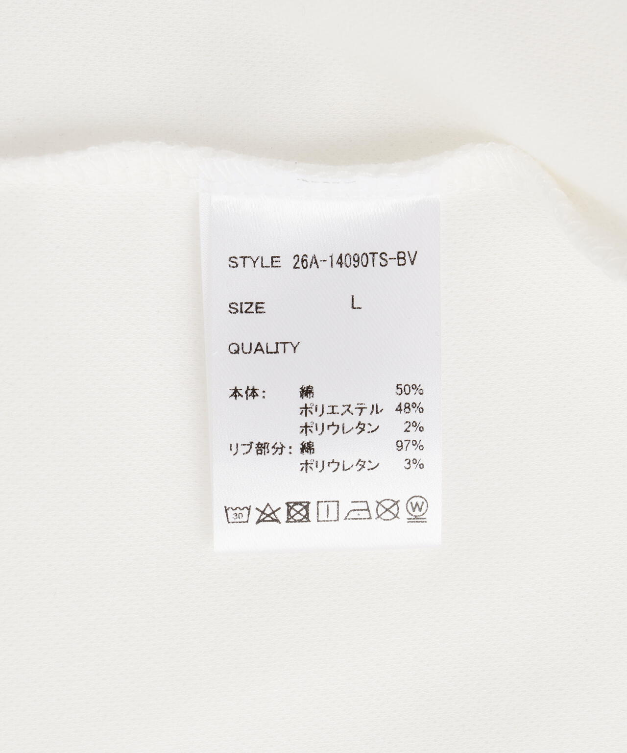 B omnivore/ビーオムニボー　STITCH TEE ステッチTシャツ