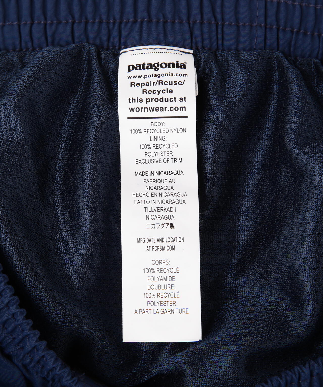 Patagonia/パタゴニア　メンズ・バギーズ・ショーツ ５インチ 57022