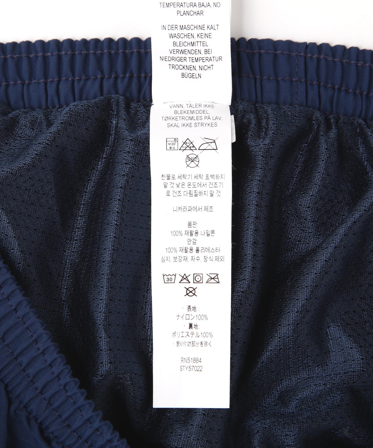 Patagonia/パタゴニア　メンズ・バギーズ・ショーツ ５インチ 57022