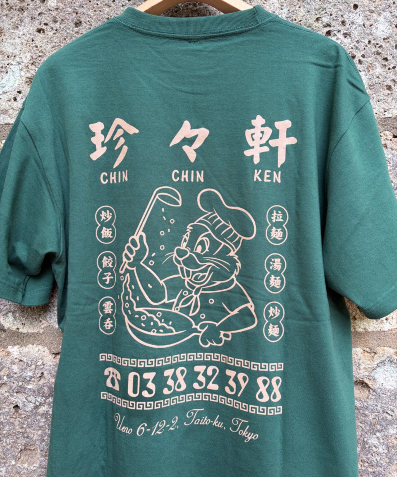 珍々軒×BEAVER　BEAVER別注 珍々軒コラボTシャツ