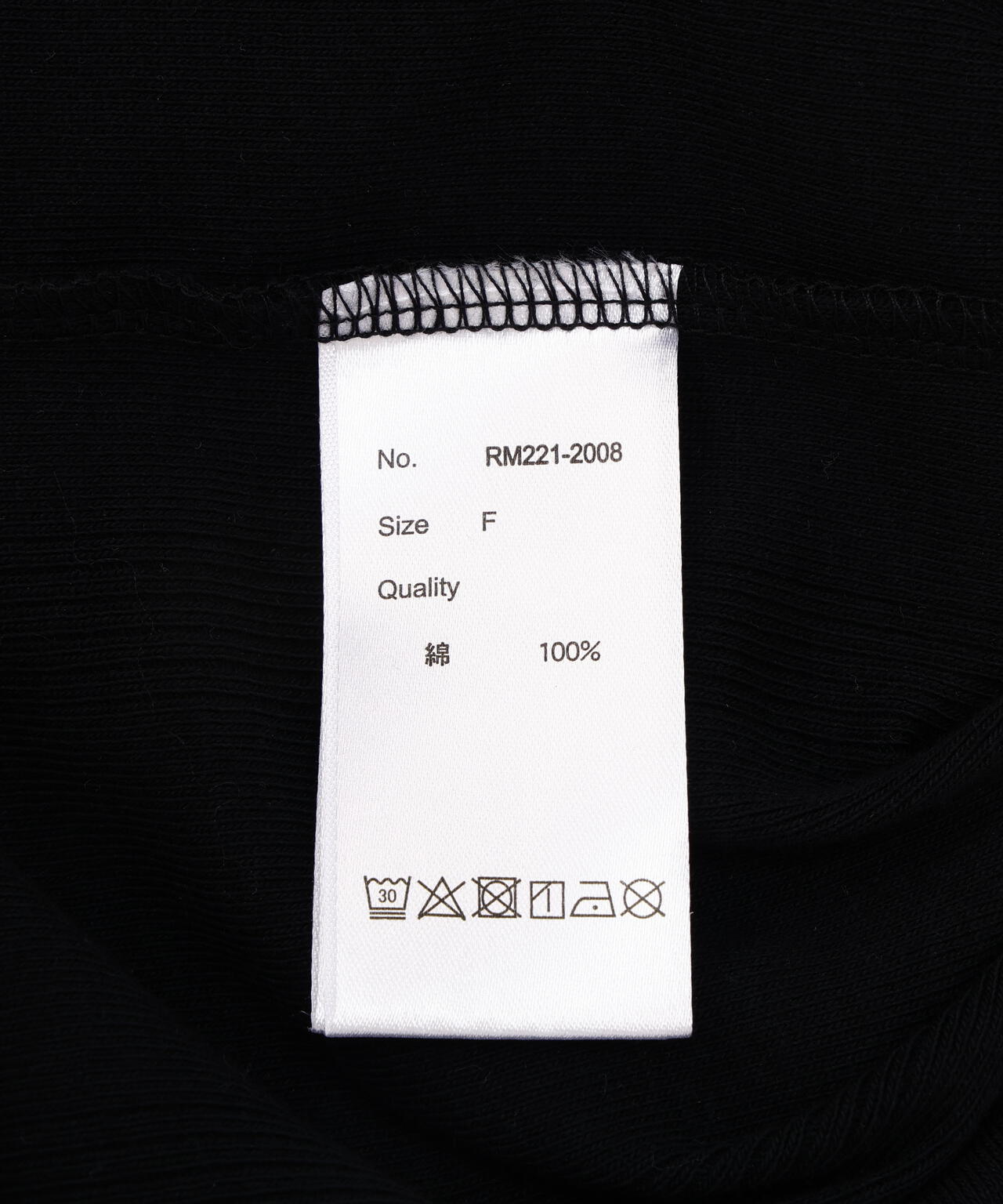 miller/ミラー　Prib Tank Top　リブタンクトップ