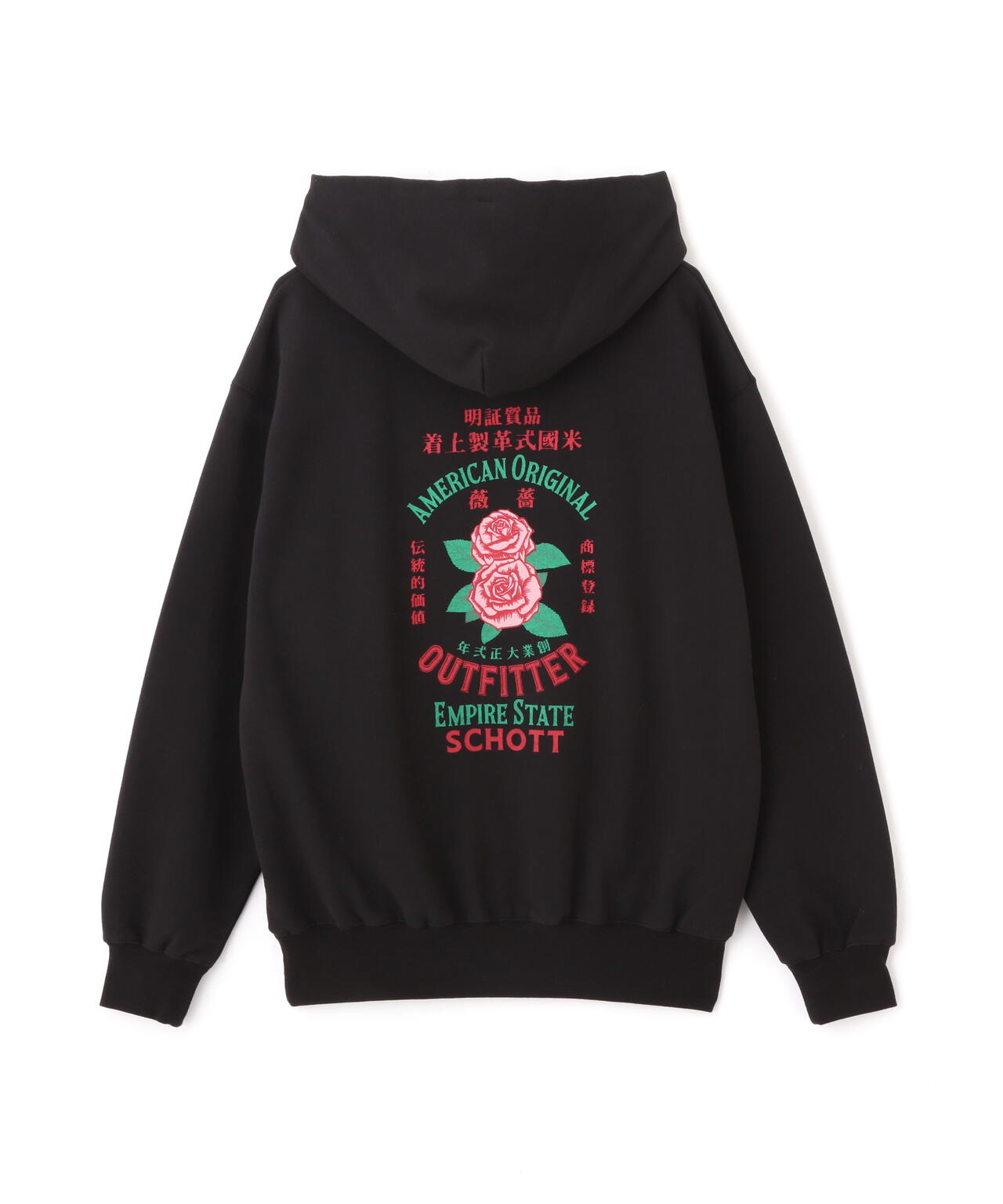 ADVERTISEMENT ROSE HOODED SWEAT/アドバタイズメント ローズ スウェット パーカー