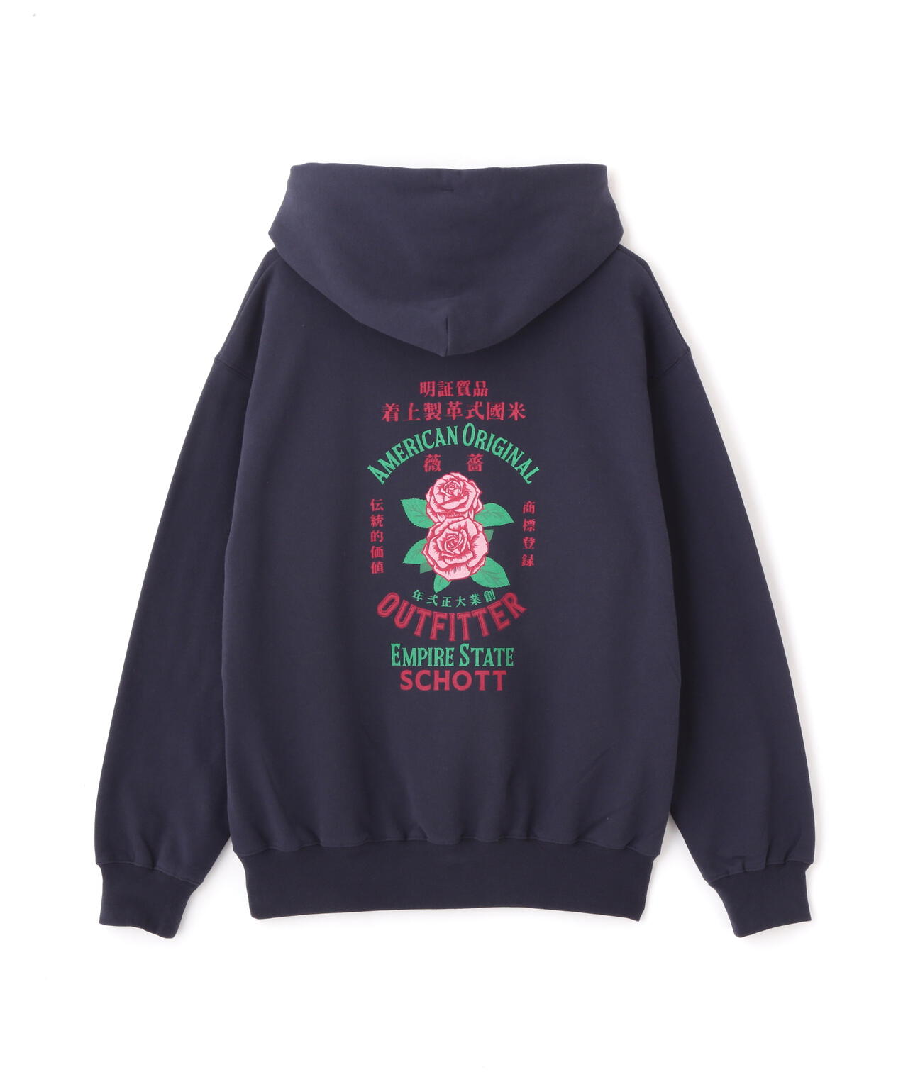 ADVERTISEMENT ROSE HOODED SWEAT/アドバタイズメント ローズ スウェット パーカー
