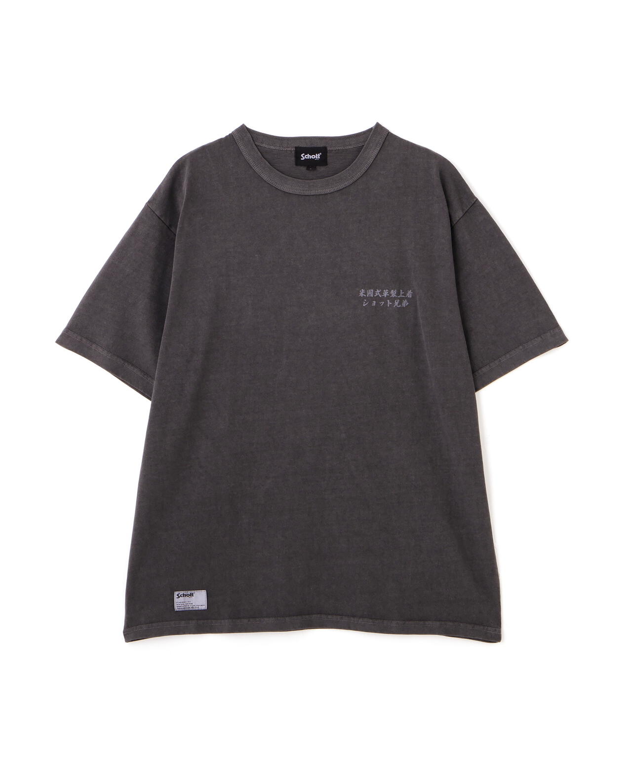 ADVERTISEMENT DRAGON PG T-SHIRT/アドバタイズメント ドラゴン Tシャツ