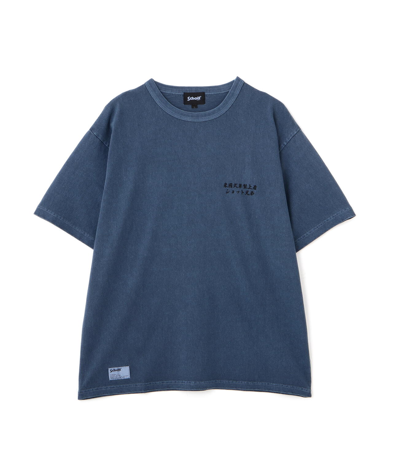 ADVERTISEMENT DRAGON PG T-SHIRT/アドバタイズメント ドラゴン Tシャツ