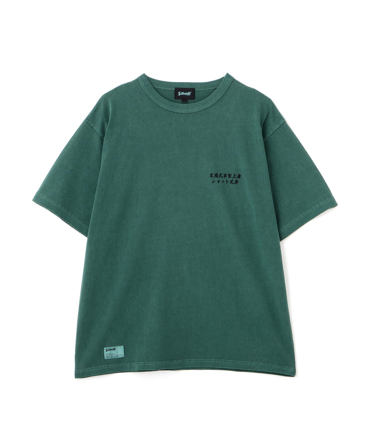 ADVERTISEMENT DRAGON PG T-SHIRT/アドバタイズメント ドラゴン Tシャツ