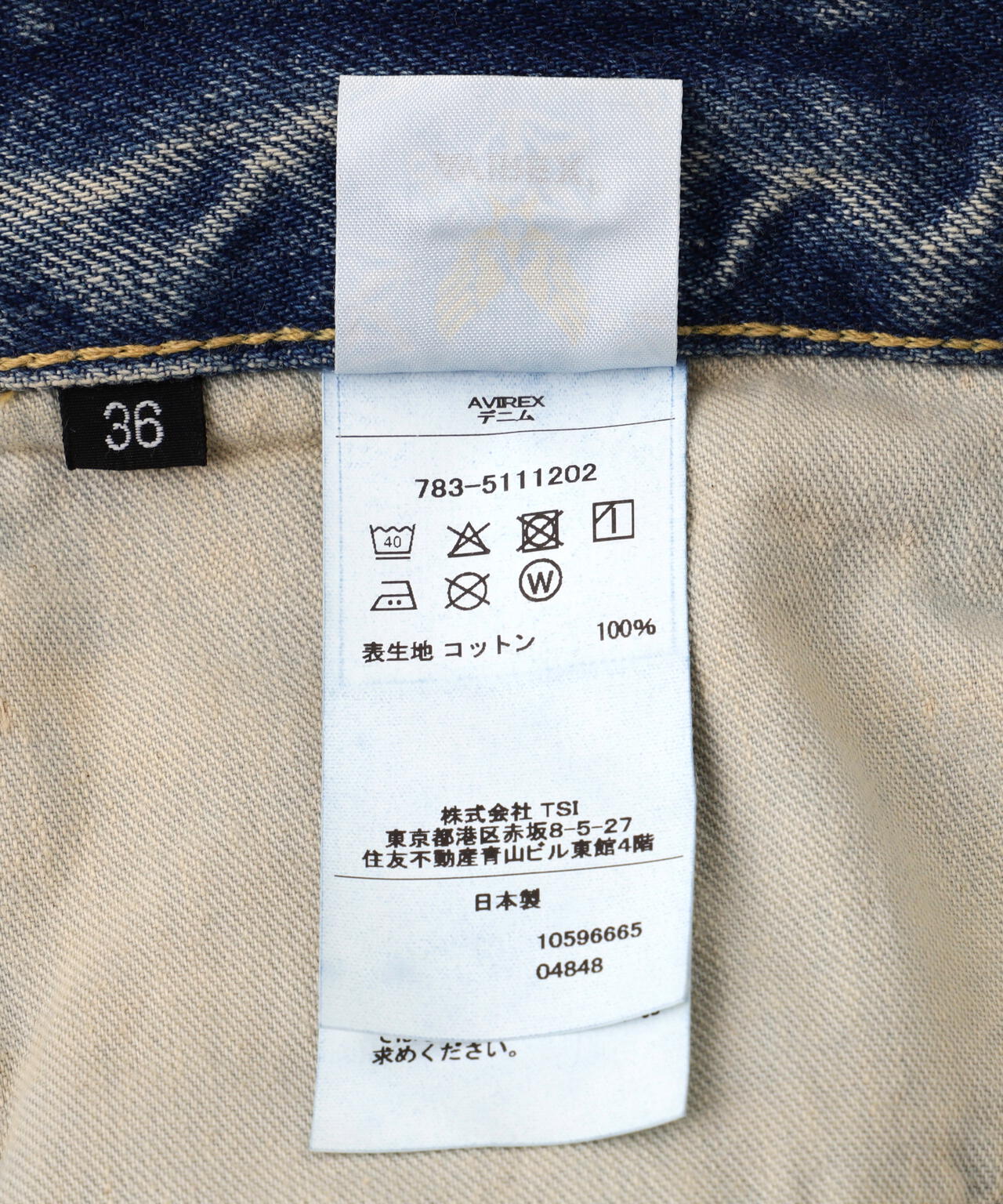 《TFQP》BUCKLE BUCK DENIM PANTS "50YEARS WASH"