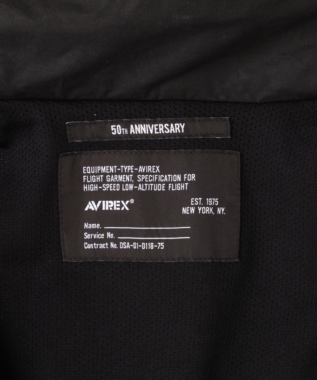 PIGMENT 2WAY CARRIER JACKET / ピグメント 2ウェイ キャリア ジャケット / AVIREX / アヴィレックス