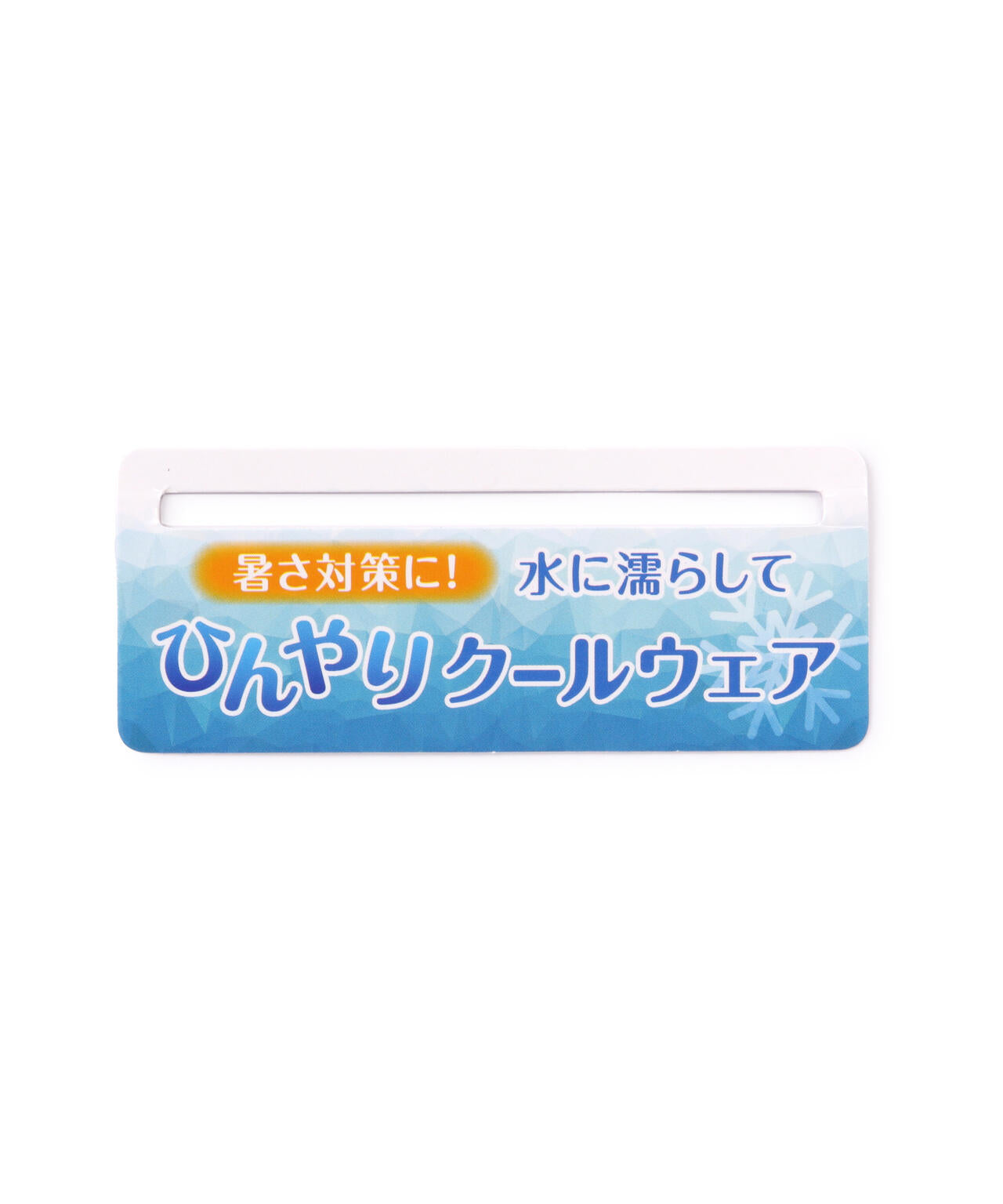 《DOG WEAR》イーグルタンク フレンチブルドック用
