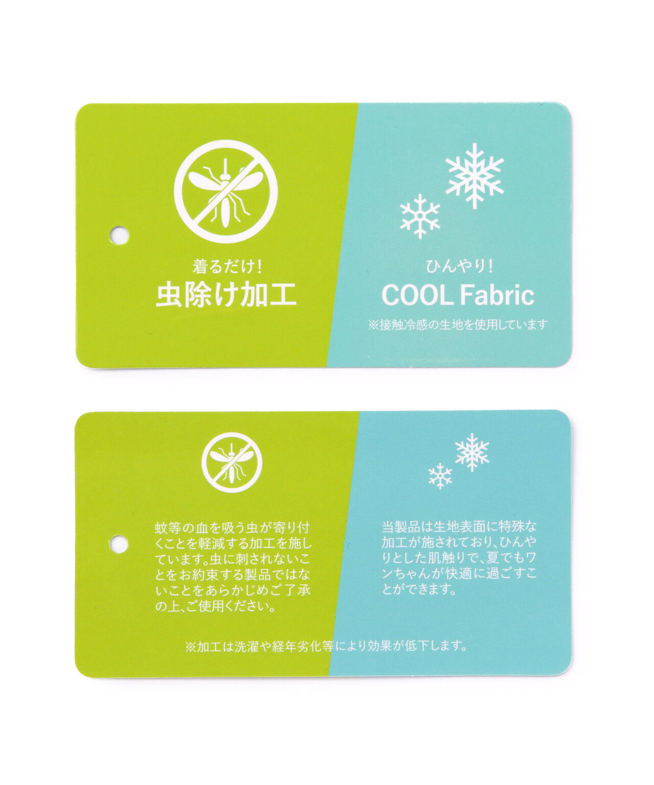 《DOG WEAR》フェードウォッシュタンク フレンチブルドック用