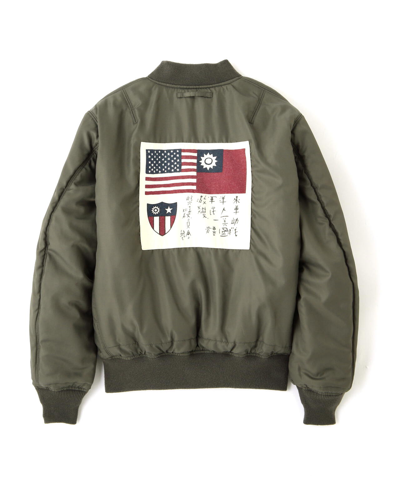 WASHED MA-1 FLYING TIGERS