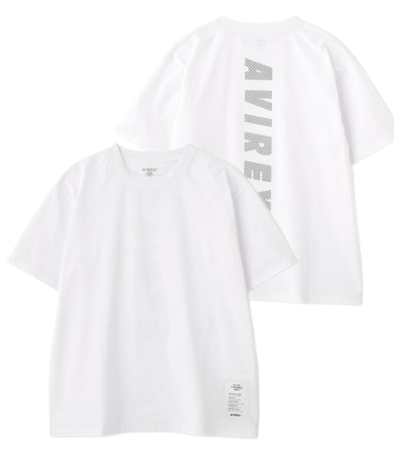DRYFLEX UTILITY S/S T-SHIRT