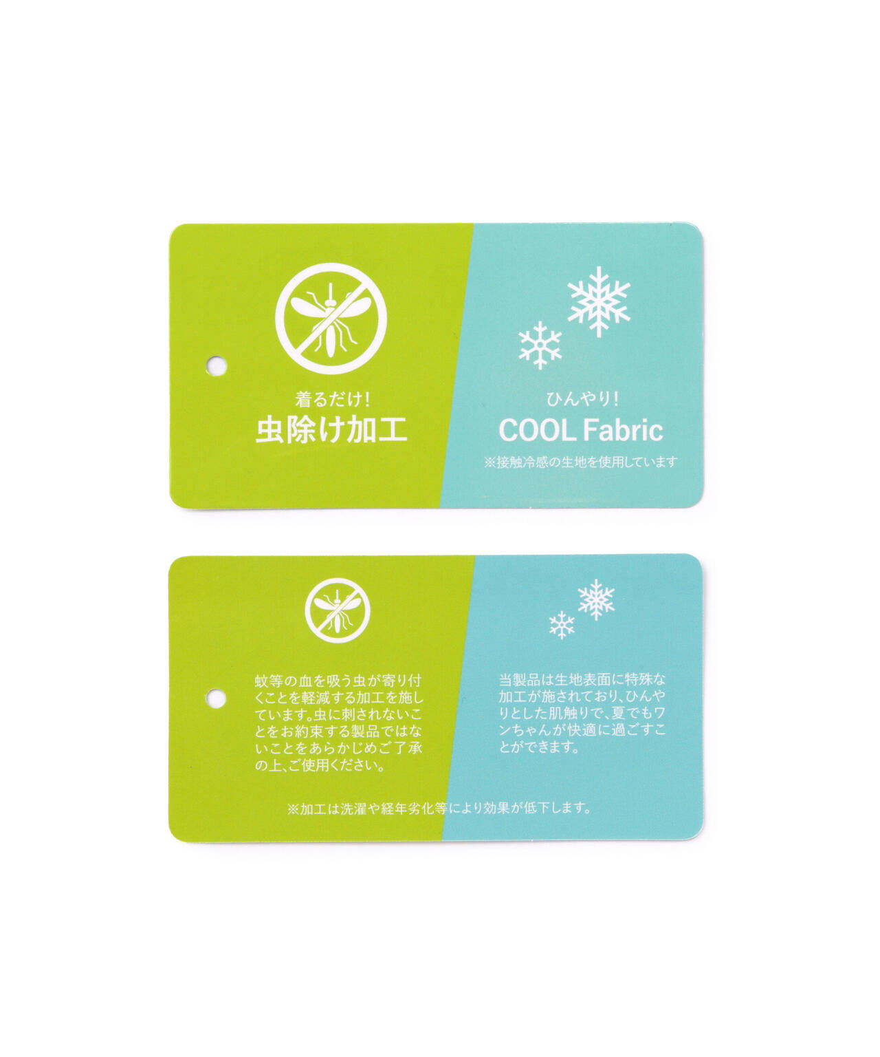 EMB. ブルックリンタンク フレンチブルドッグ