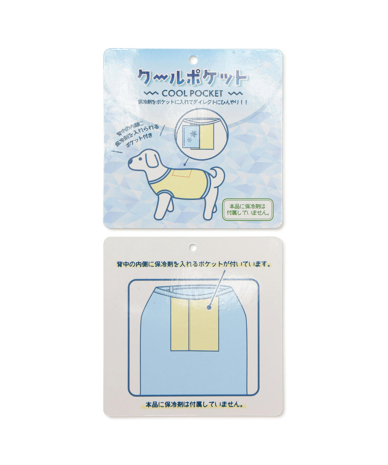 EMB. ブルックリンタンク フレンチブルドッグ